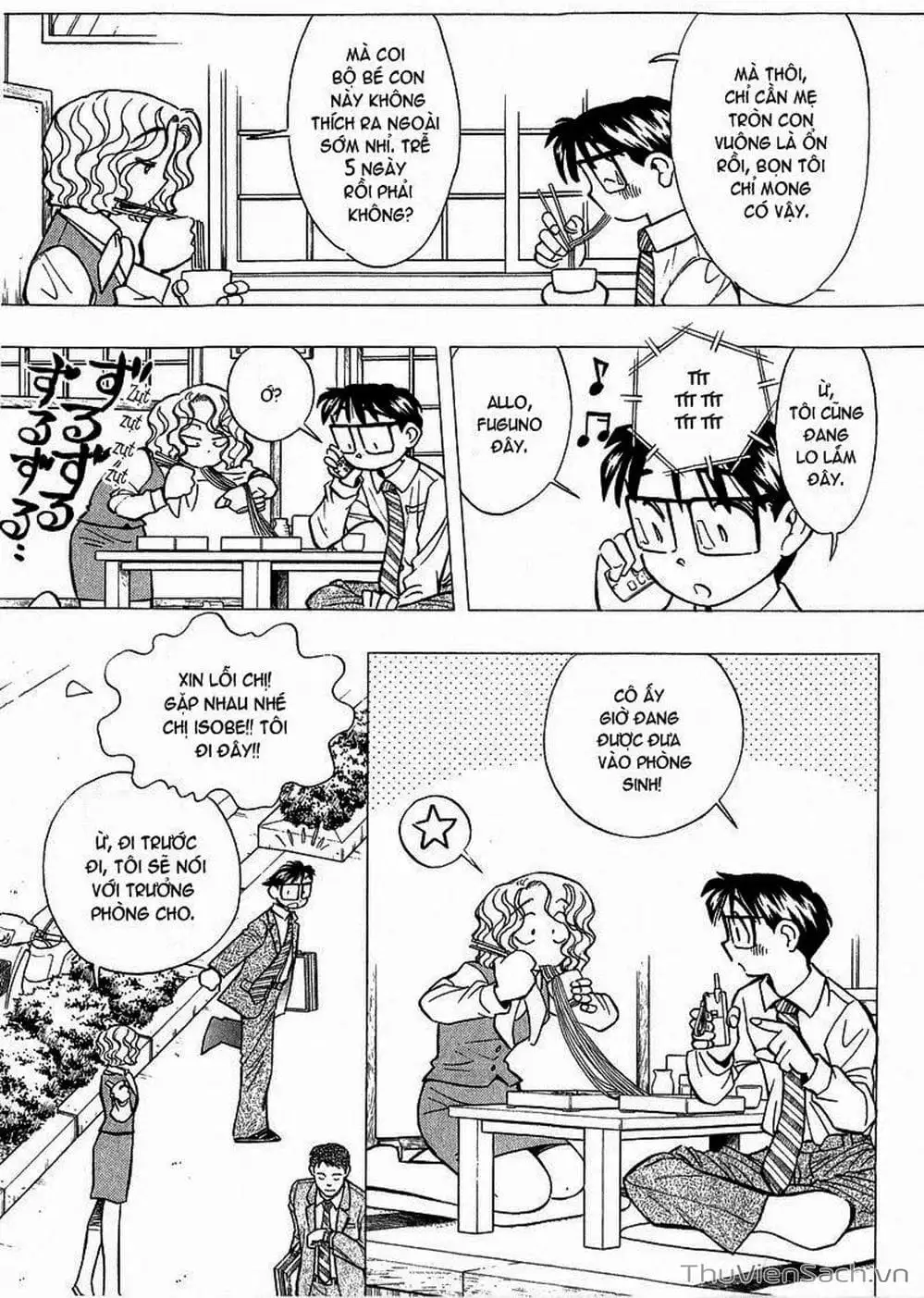 Truyện Tranh Nếu Có Thể Gặp Em Trong Mơ trang 6