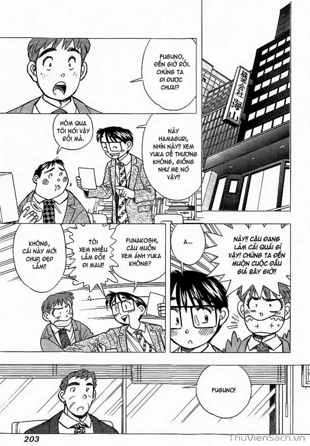 Truyện Tranh Nếu Có Thể Gặp Em Trong Mơ trang 6