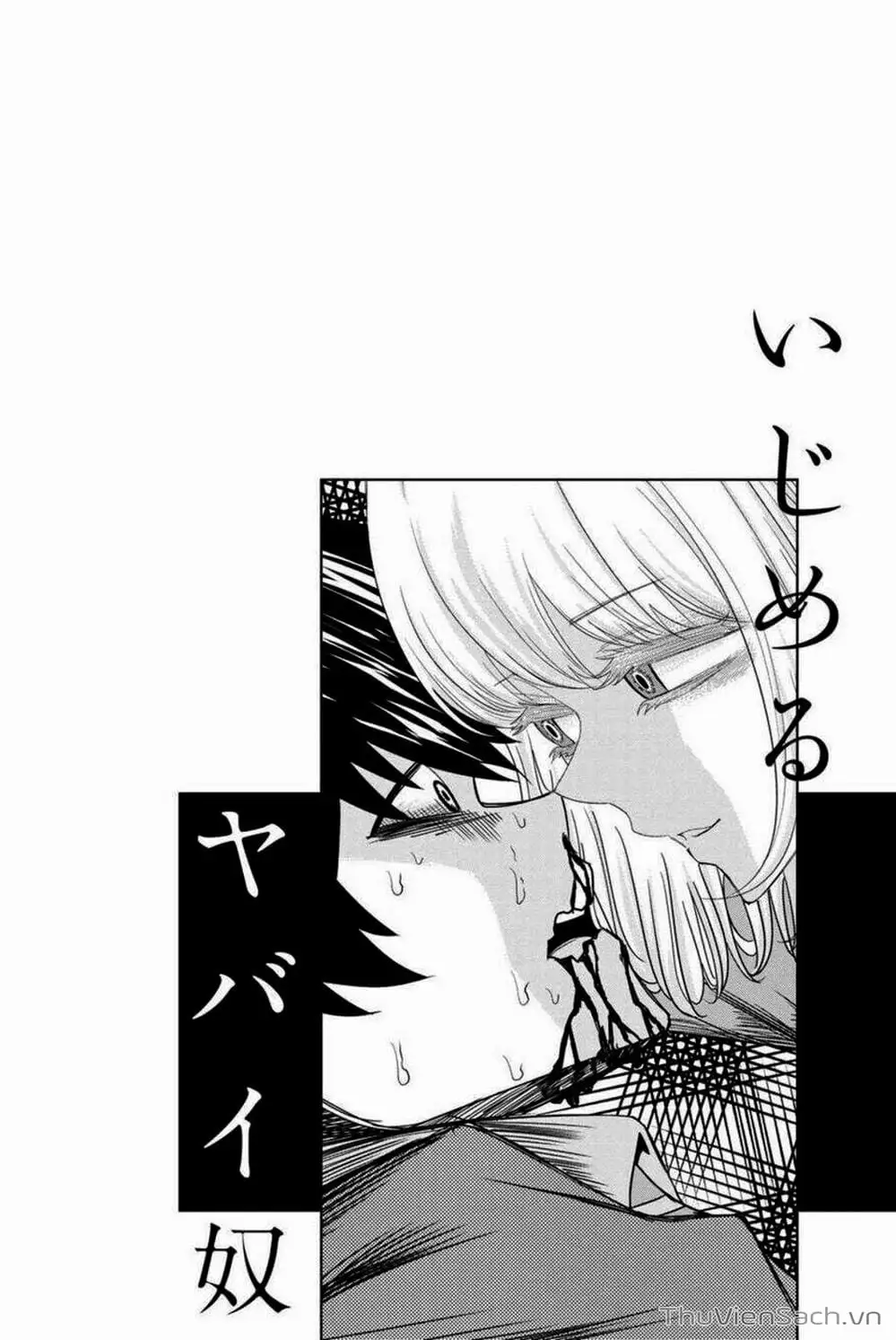 Truyện Tranh Không Chỉ Là Bắt Nạt - Ijimeru Yabai Yatsu trang 3