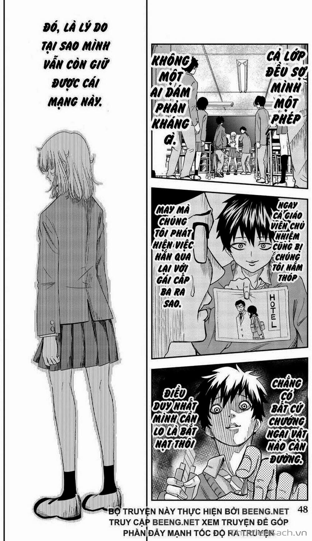 Truyện Tranh Không Chỉ Là Bắt Nạt - Ijimeru Yabai Yatsu trang 3