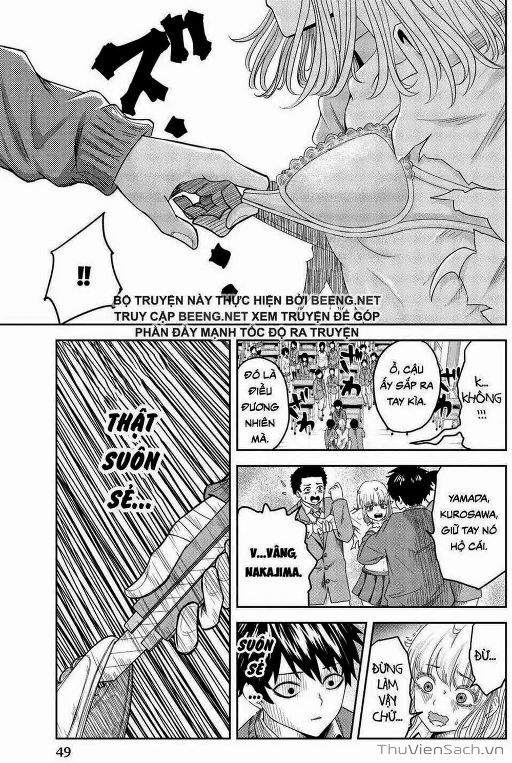 Truyện Tranh Không Chỉ Là Bắt Nạt - Ijimeru Yabai Yatsu trang 3