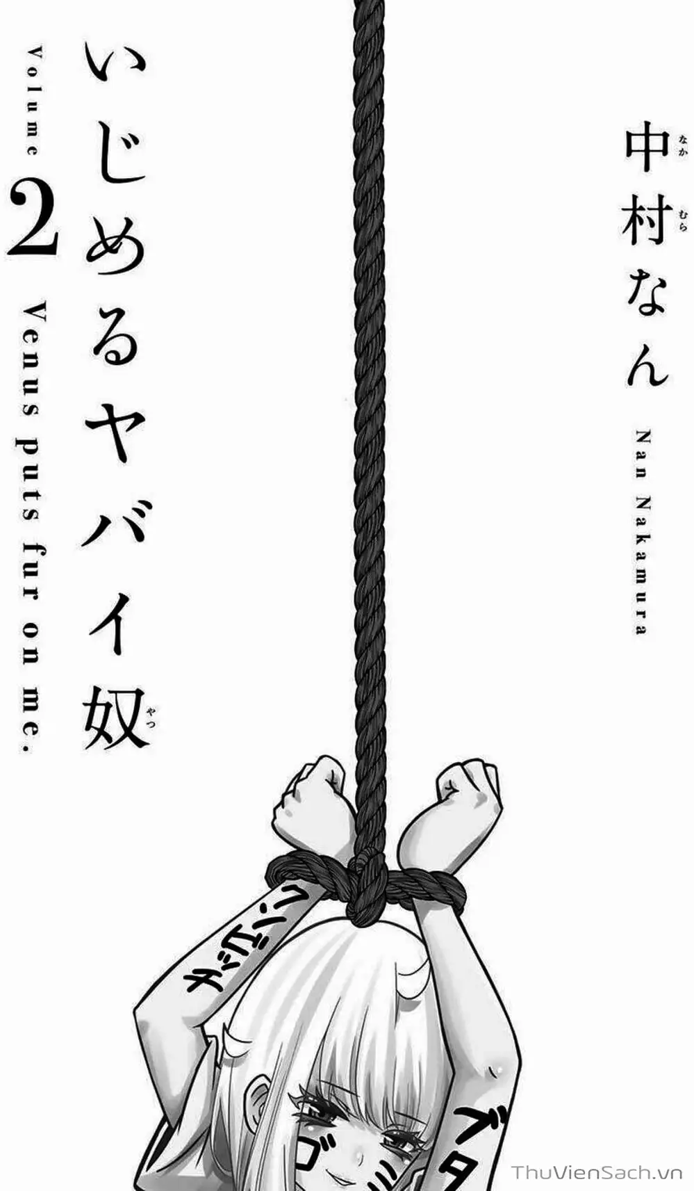 Truyện Tranh Không Chỉ Là Bắt Nạt - Ijimeru Yabai Yatsu trang 3