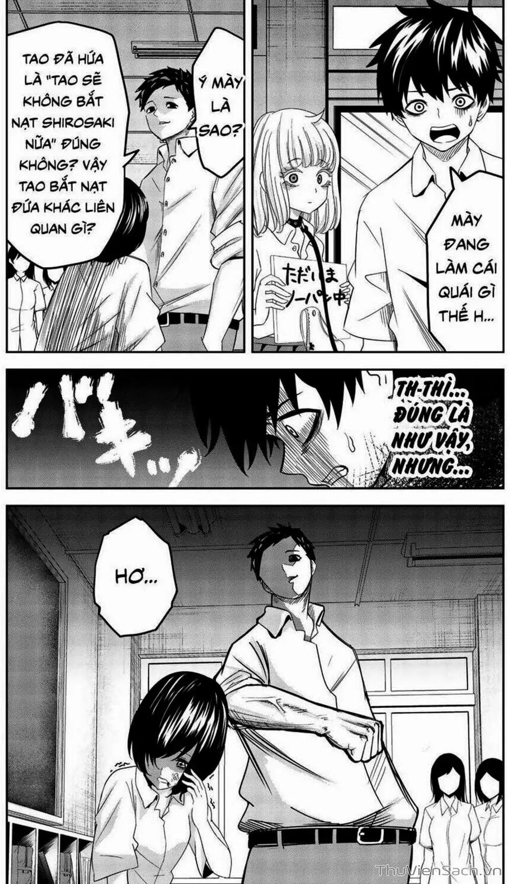 Truyện Tranh Không Chỉ Là Bắt Nạt - Ijimeru Yabai Yatsu trang 3
