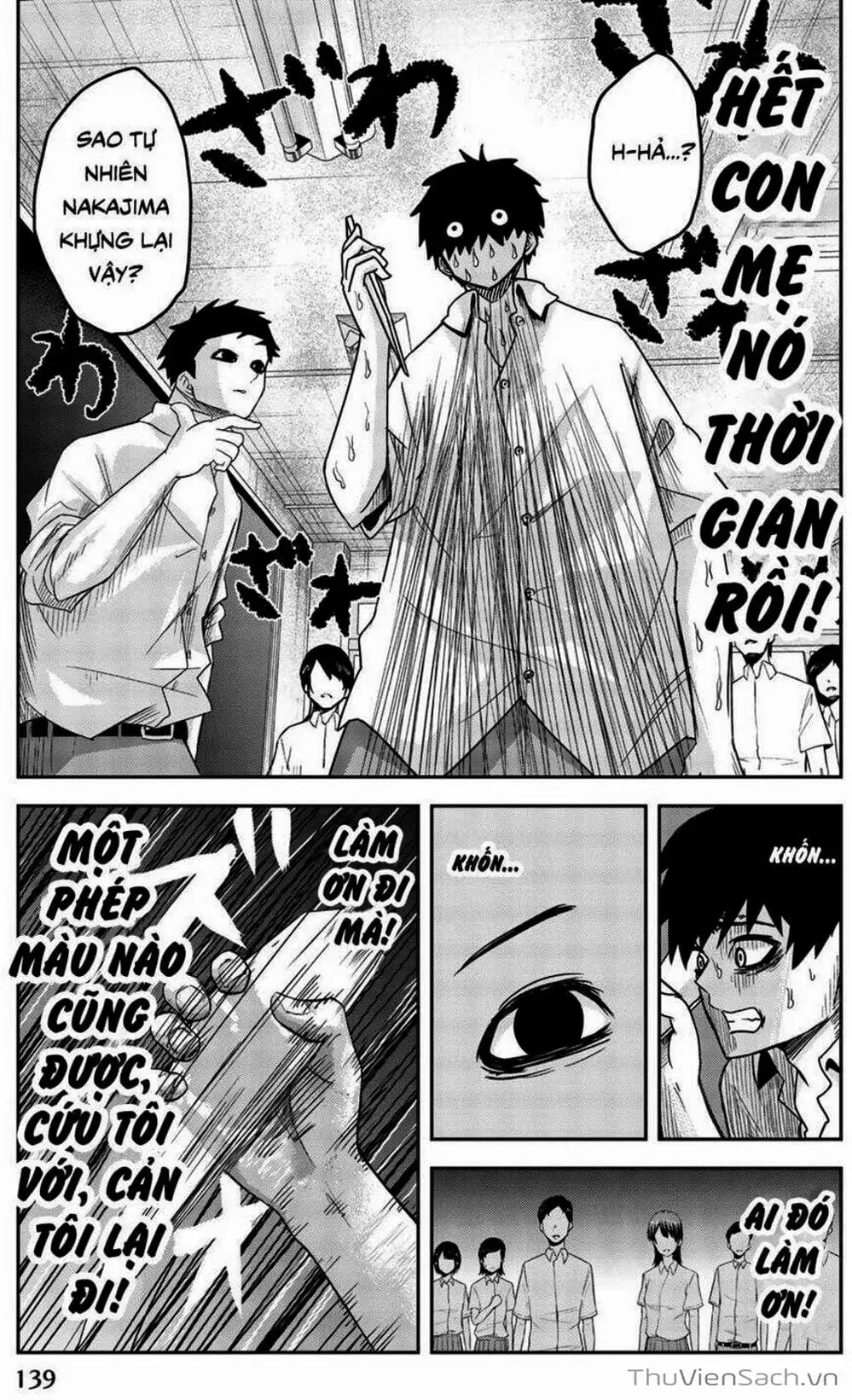 Truyện Tranh Không Chỉ Là Bắt Nạt - Ijimeru Yabai Yatsu trang 3