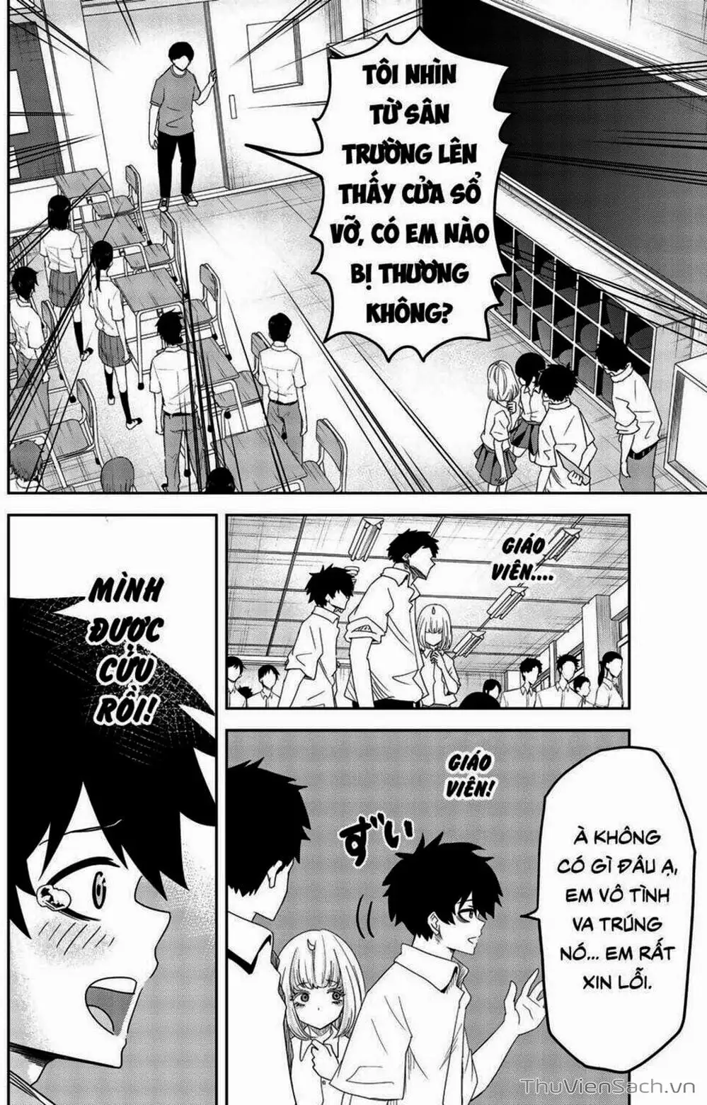 Truyện Tranh Không Chỉ Là Bắt Nạt - Ijimeru Yabai Yatsu trang 3