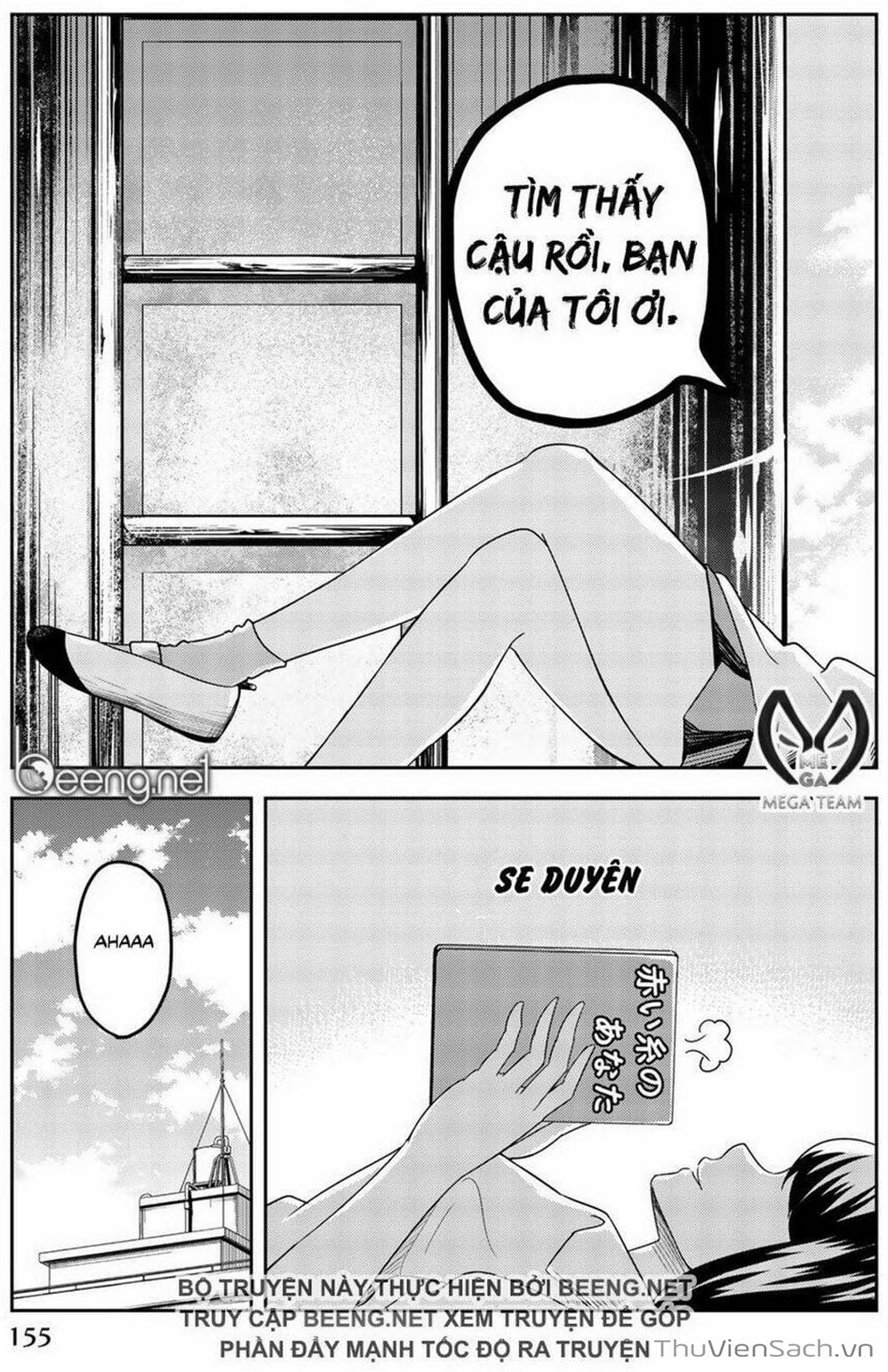 Truyện Tranh Không Chỉ Là Bắt Nạt - Ijimeru Yabai Yatsu trang 3