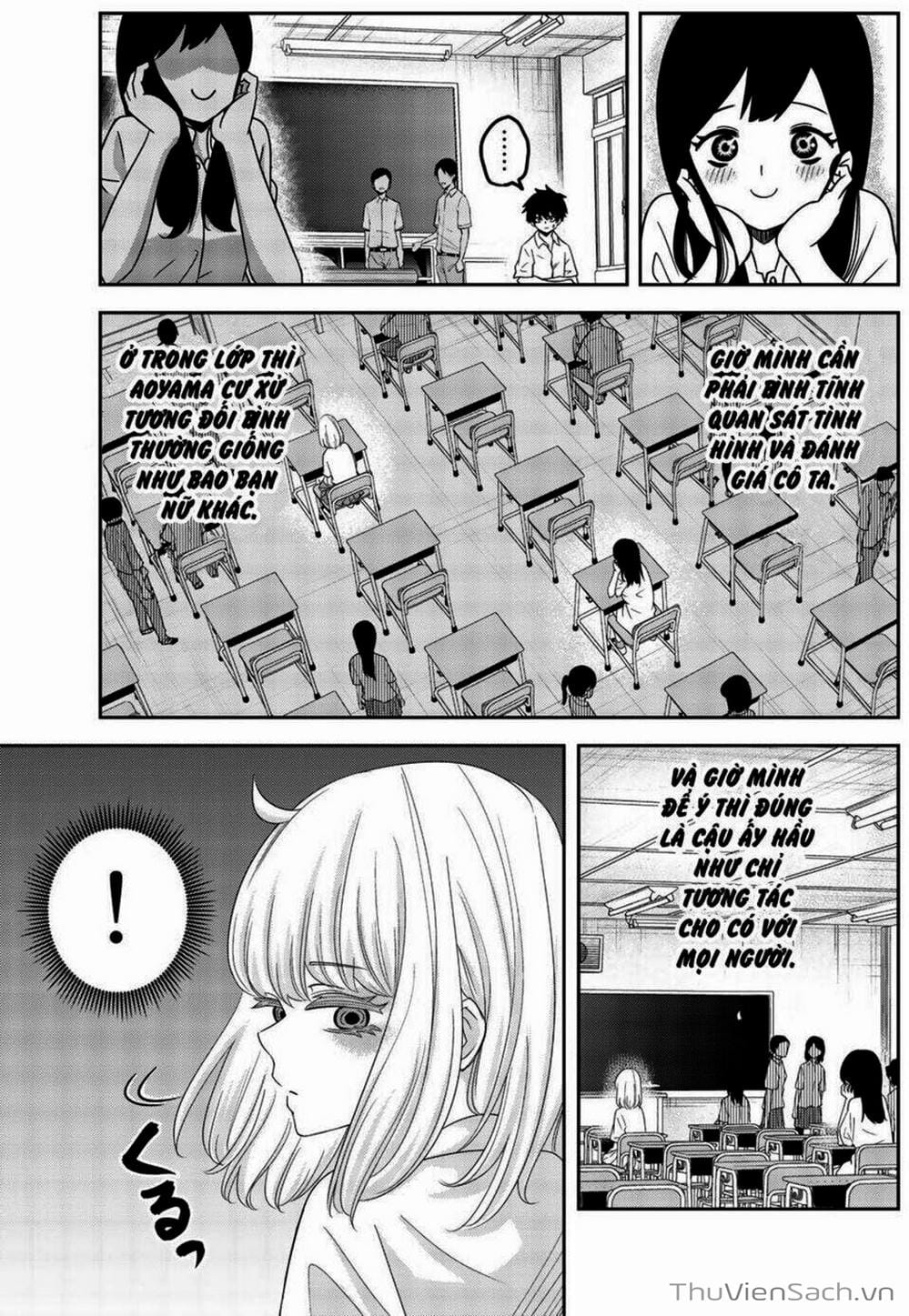 Truyện Tranh Không Chỉ Là Bắt Nạt - Ijimeru Yabai Yatsu trang 3