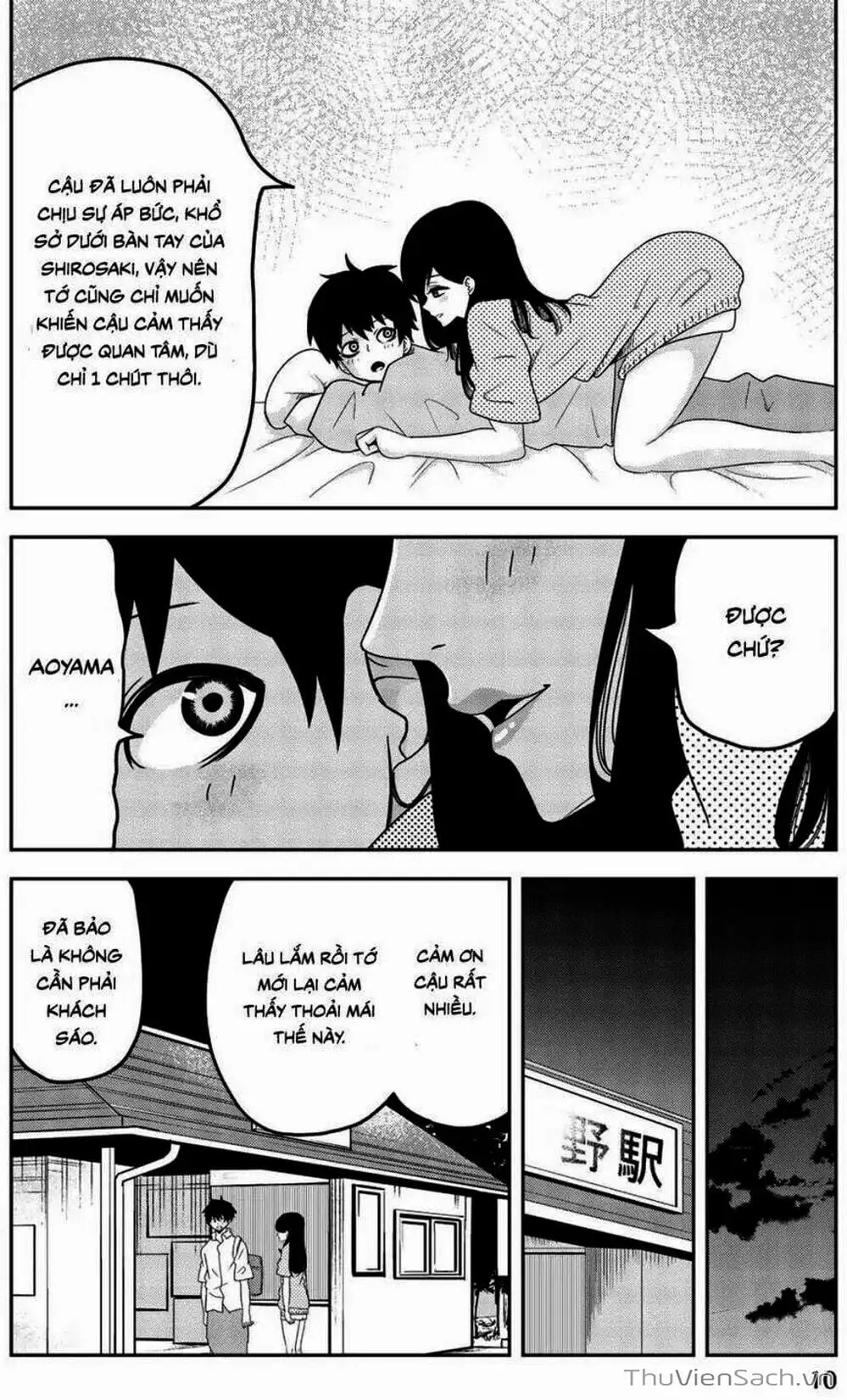 Truyện Tranh Không Chỉ Là Bắt Nạt - Ijimeru Yabai Yatsu trang 3