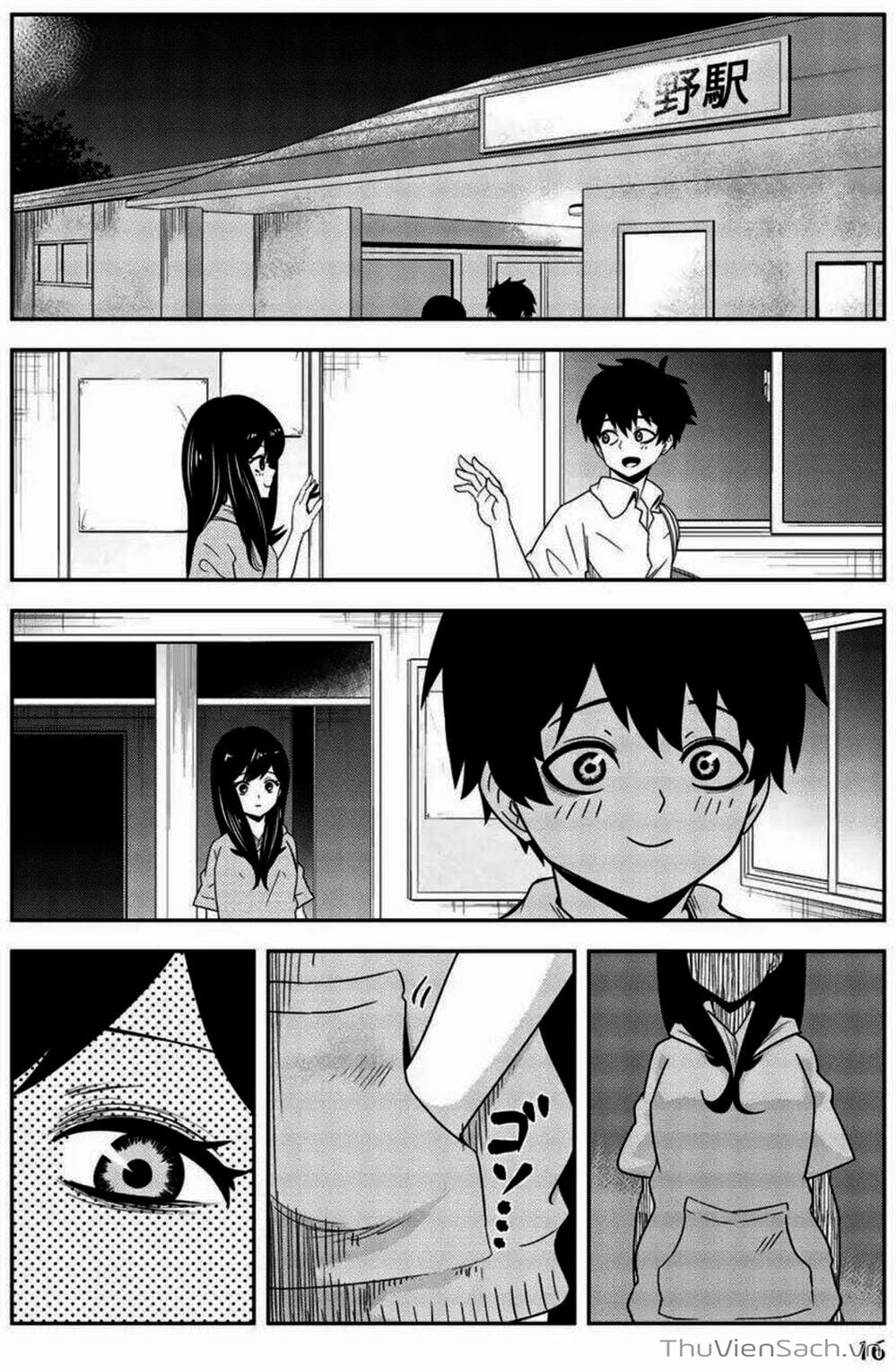 Truyện Tranh Không Chỉ Là Bắt Nạt - Ijimeru Yabai Yatsu trang 3