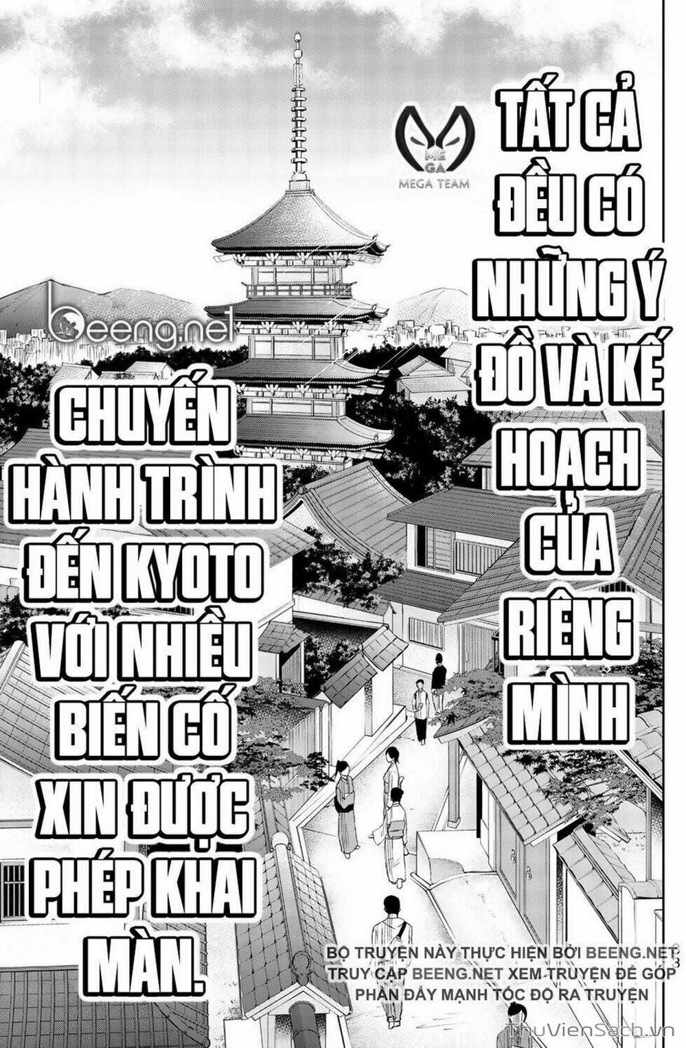 Truyện Tranh Không Chỉ Là Bắt Nạt - Ijimeru Yabai Yatsu trang 3