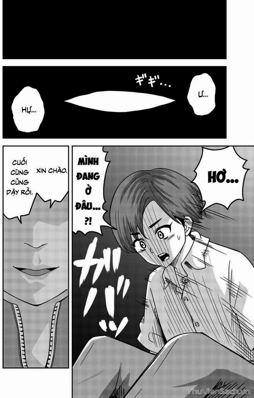 Truyện Tranh Không Chỉ Là Bắt Nạt - Ijimeru Yabai Yatsu trang 3