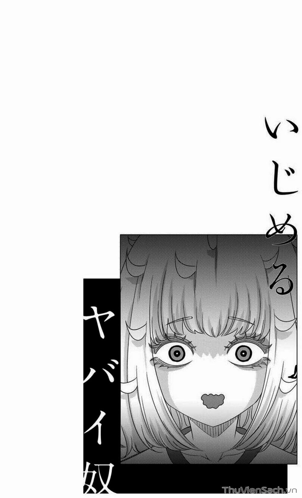 Truyện Tranh Không Chỉ Là Bắt Nạt - Ijimeru Yabai Yatsu trang 3