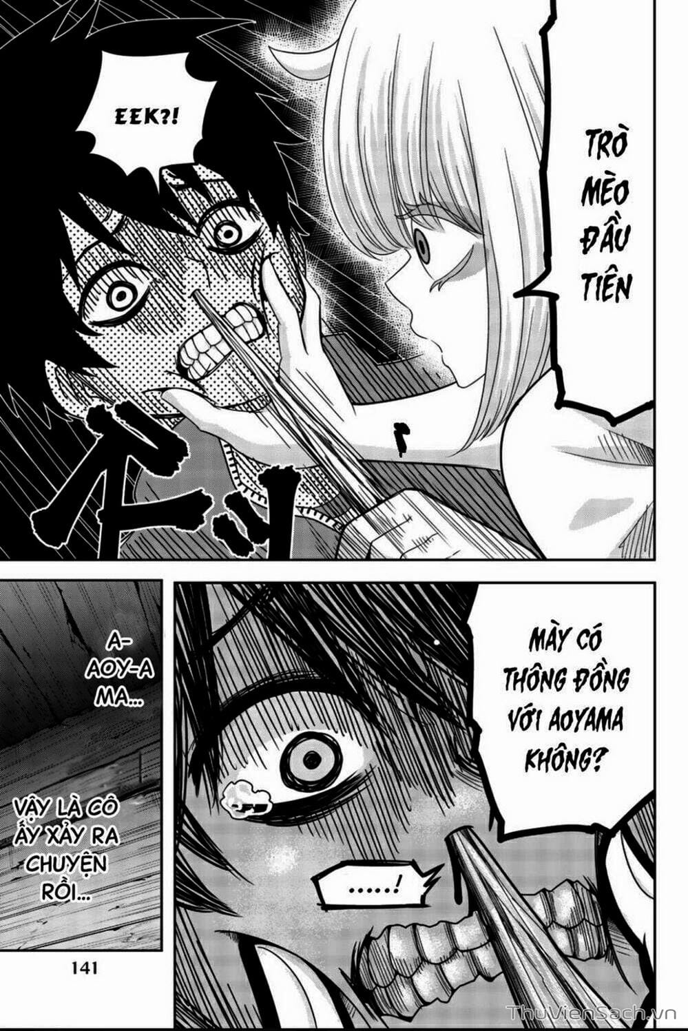 Truyện Tranh Không Chỉ Là Bắt Nạt - Ijimeru Yabai Yatsu trang 3