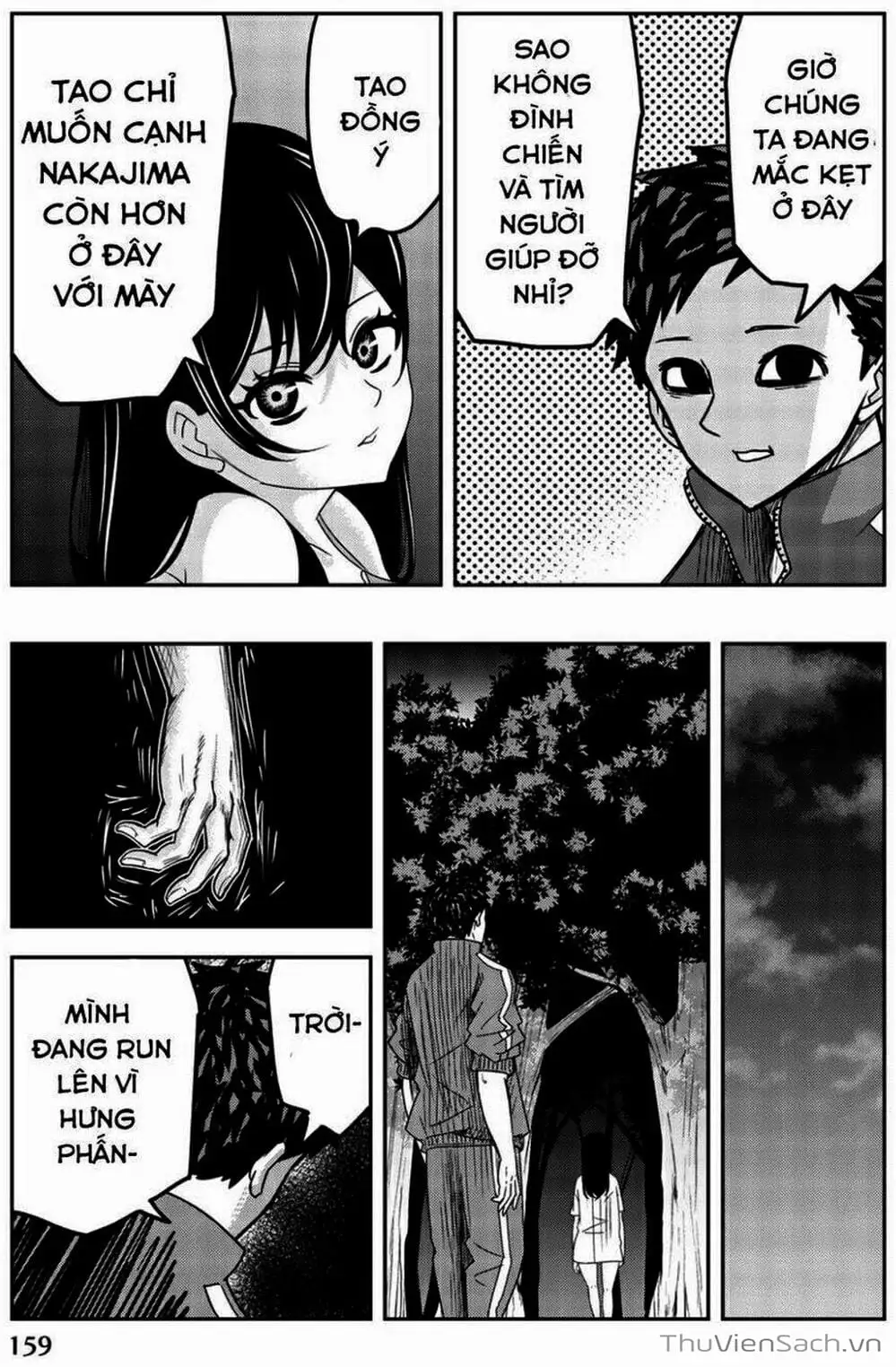 Truyện Tranh Không Chỉ Là Bắt Nạt - Ijimeru Yabai Yatsu trang 3