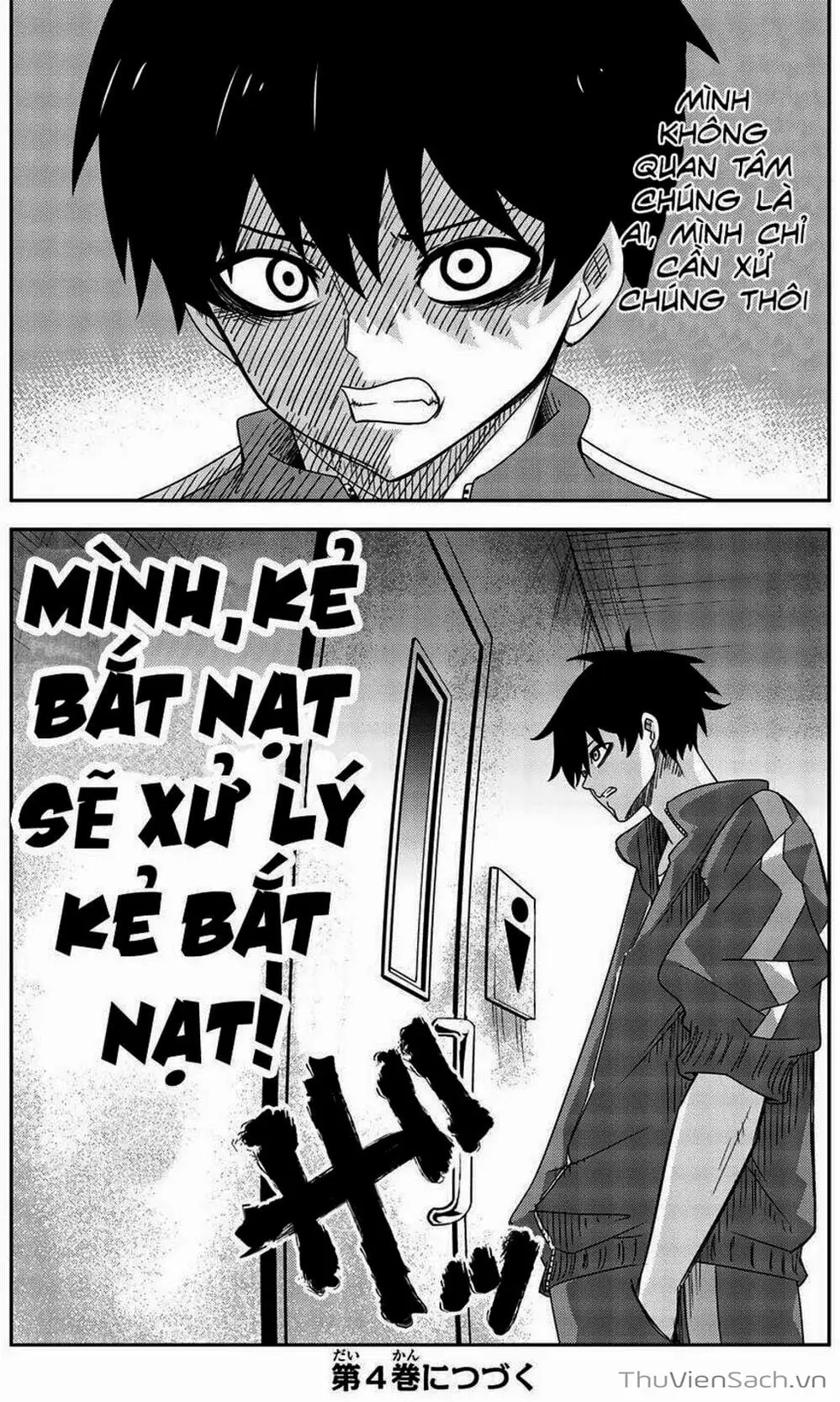 Truyện Tranh Không Chỉ Là Bắt Nạt - Ijimeru Yabai Yatsu trang 3