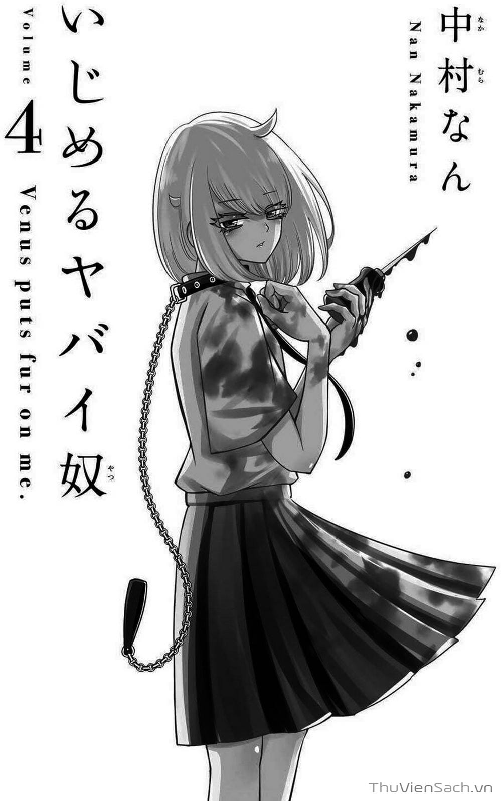 Truyện Tranh Không Chỉ Là Bắt Nạt - Ijimeru Yabai Yatsu trang 3