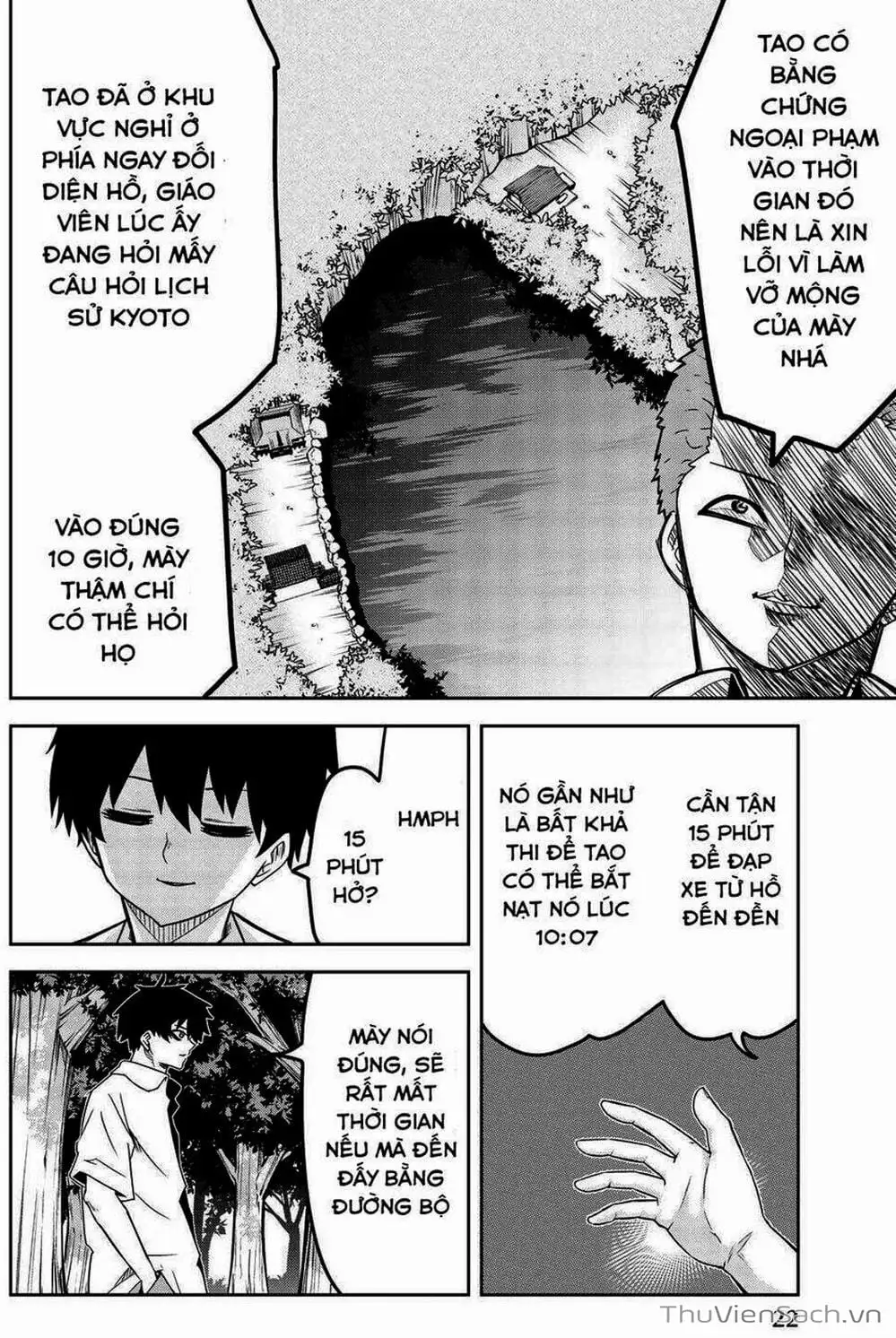 Truyện Tranh Không Chỉ Là Bắt Nạt - Ijimeru Yabai Yatsu trang 3