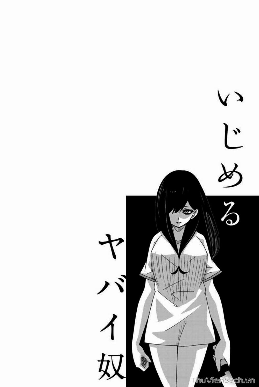 Truyện Tranh Không Chỉ Là Bắt Nạt - Ijimeru Yabai Yatsu trang 3