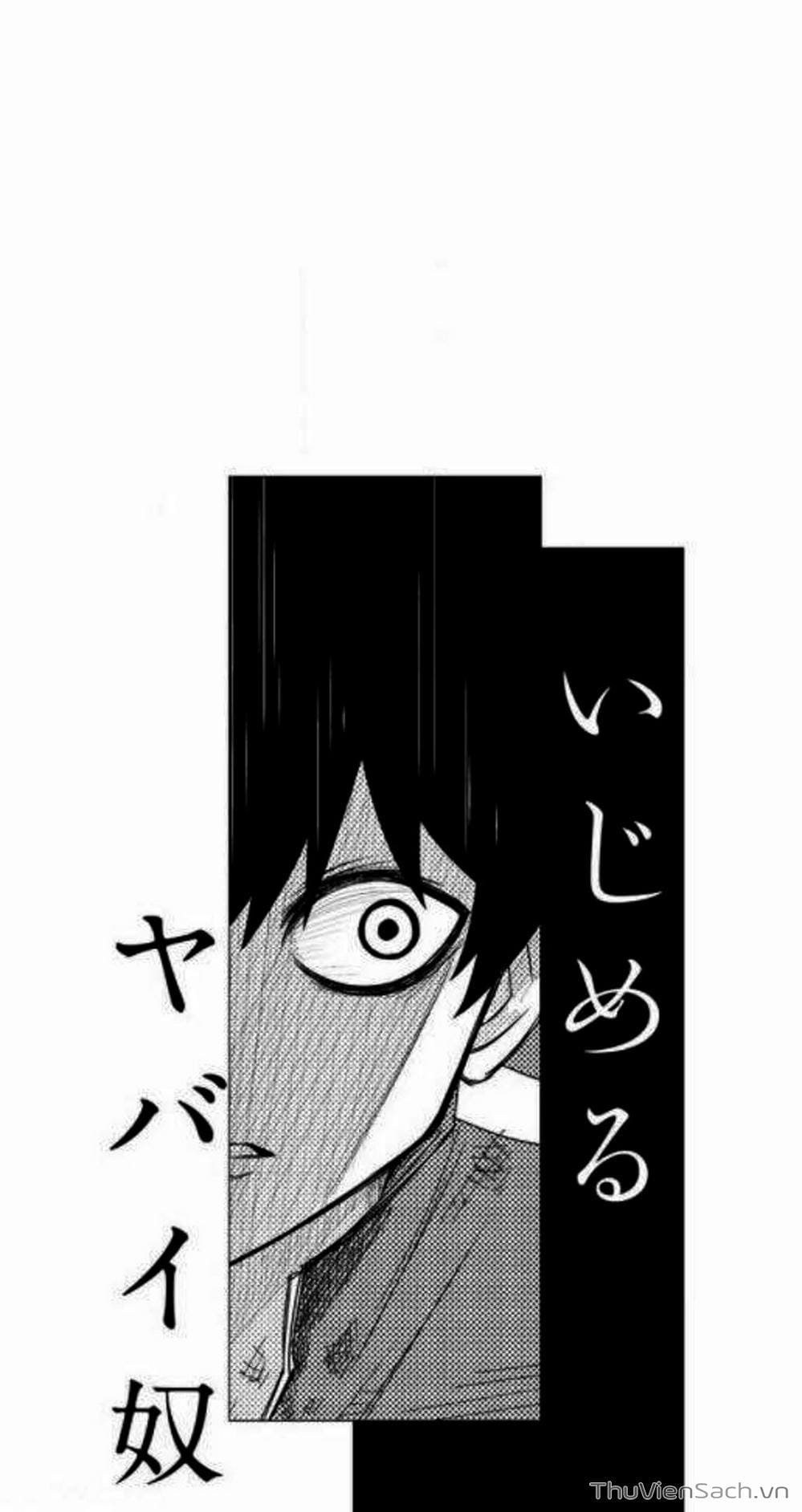 Truyện Tranh Không Chỉ Là Bắt Nạt - Ijimeru Yabai Yatsu trang 3