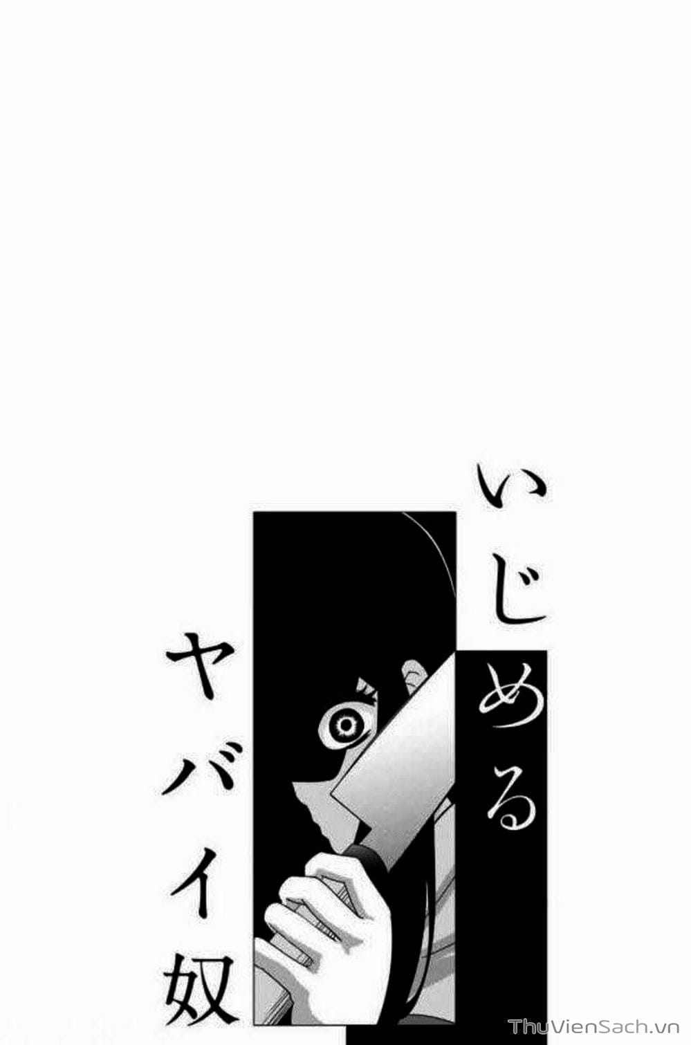 Truyện Tranh Không Chỉ Là Bắt Nạt - Ijimeru Yabai Yatsu trang 3