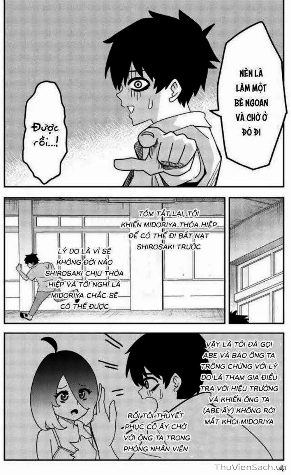 Truyện Tranh Không Chỉ Là Bắt Nạt - Ijimeru Yabai Yatsu trang 3