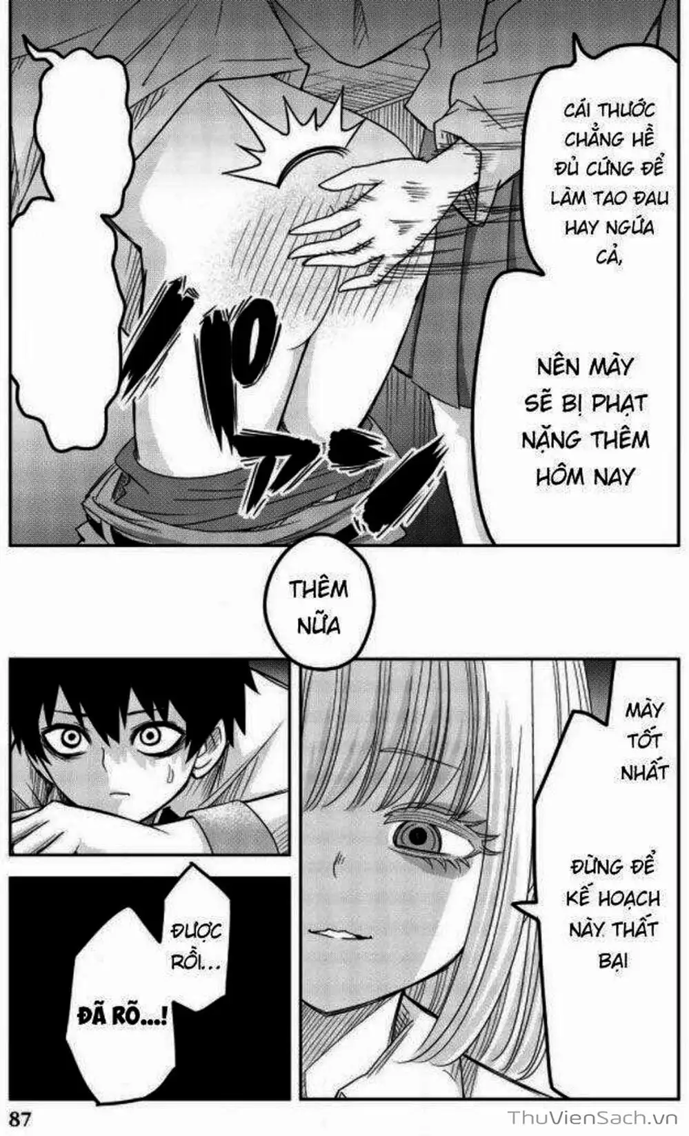 Truyện Tranh Không Chỉ Là Bắt Nạt - Ijimeru Yabai Yatsu trang 3