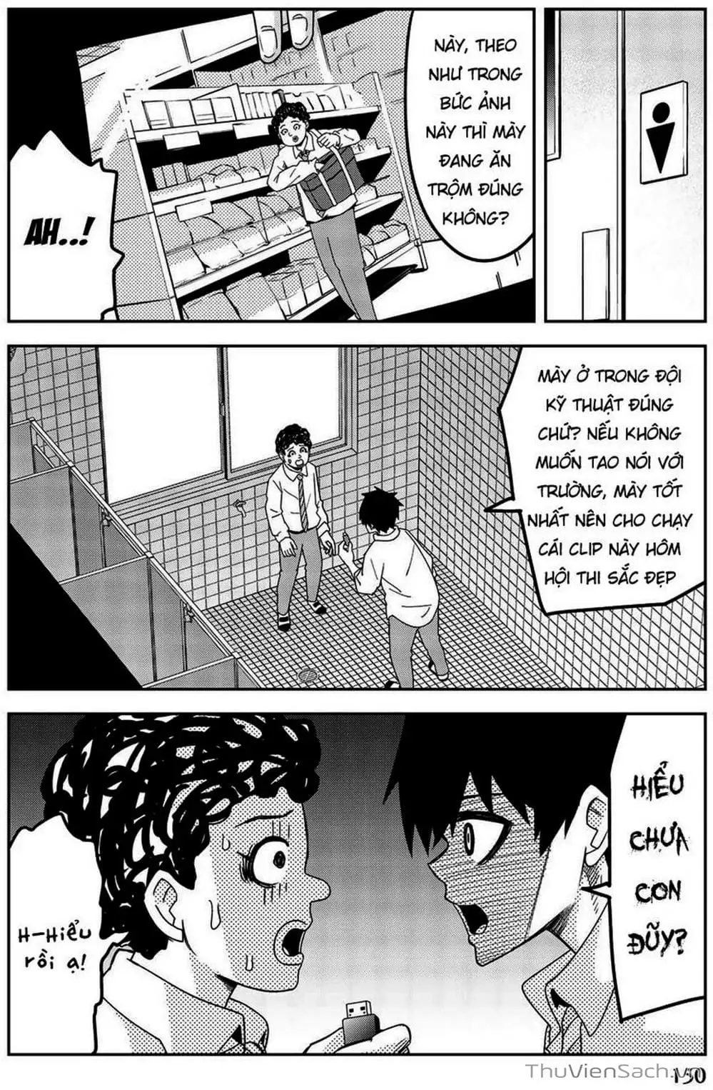 Truyện Tranh Không Chỉ Là Bắt Nạt - Ijimeru Yabai Yatsu trang 3