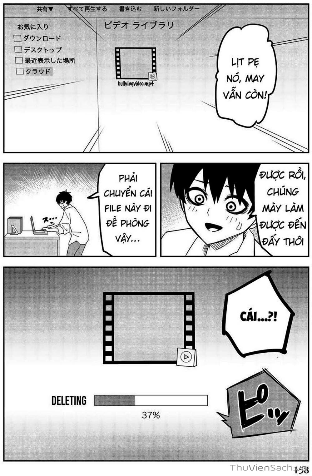 Truyện Tranh Không Chỉ Là Bắt Nạt - Ijimeru Yabai Yatsu trang 3