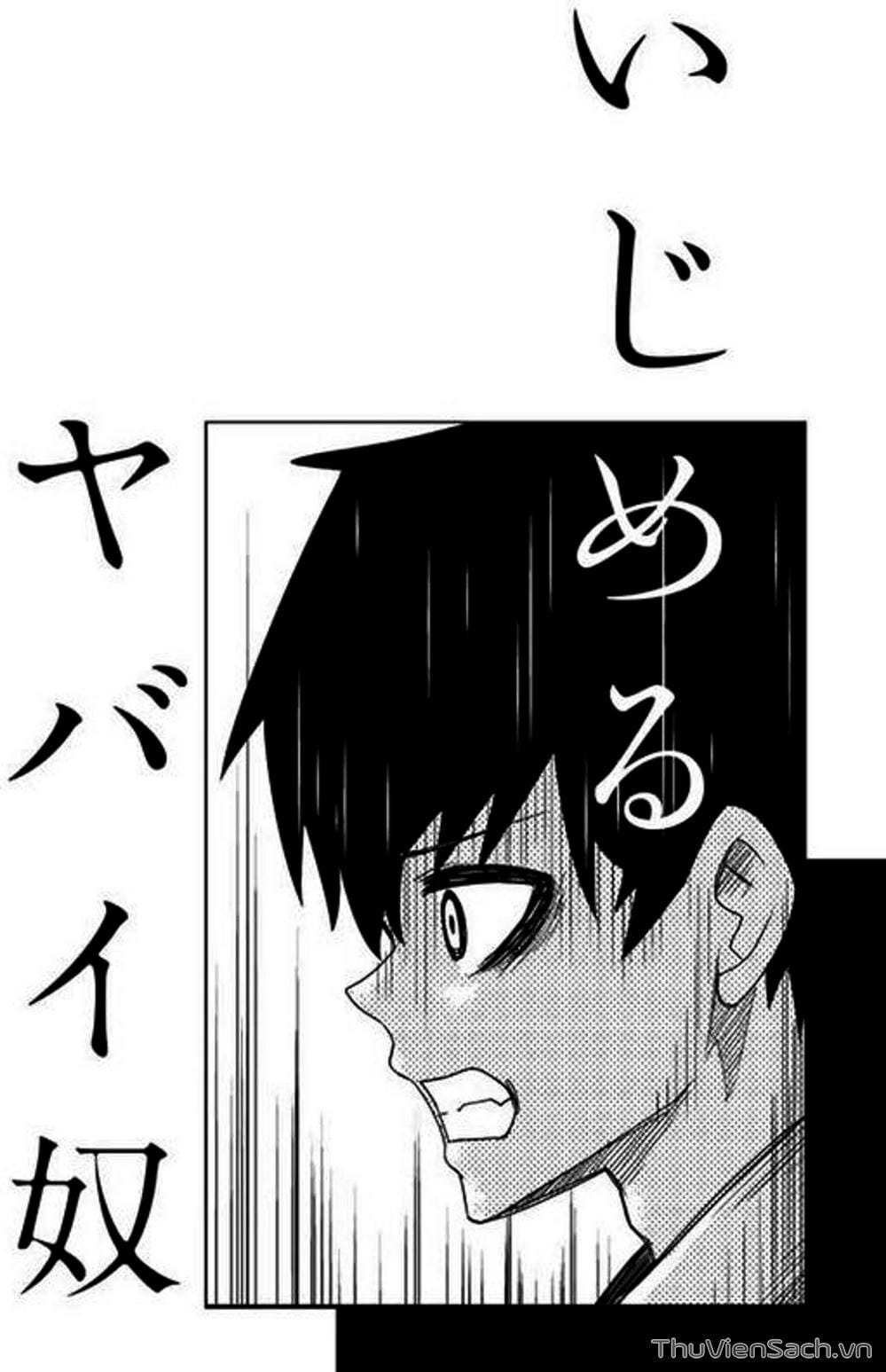 Truyện Tranh Không Chỉ Là Bắt Nạt - Ijimeru Yabai Yatsu trang 3