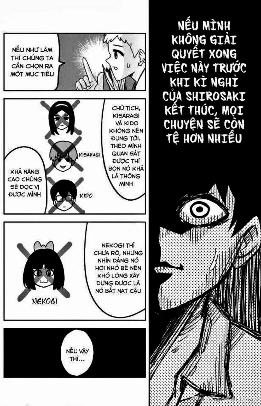 Truyện Tranh Không Chỉ Là Bắt Nạt - Ijimeru Yabai Yatsu trang 3