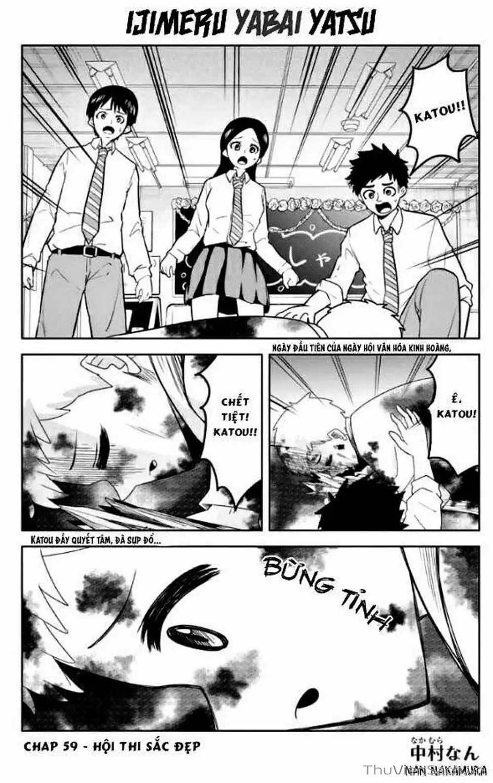 Truyện Tranh Không Chỉ Là Bắt Nạt - Ijimeru Yabai Yatsu trang 3