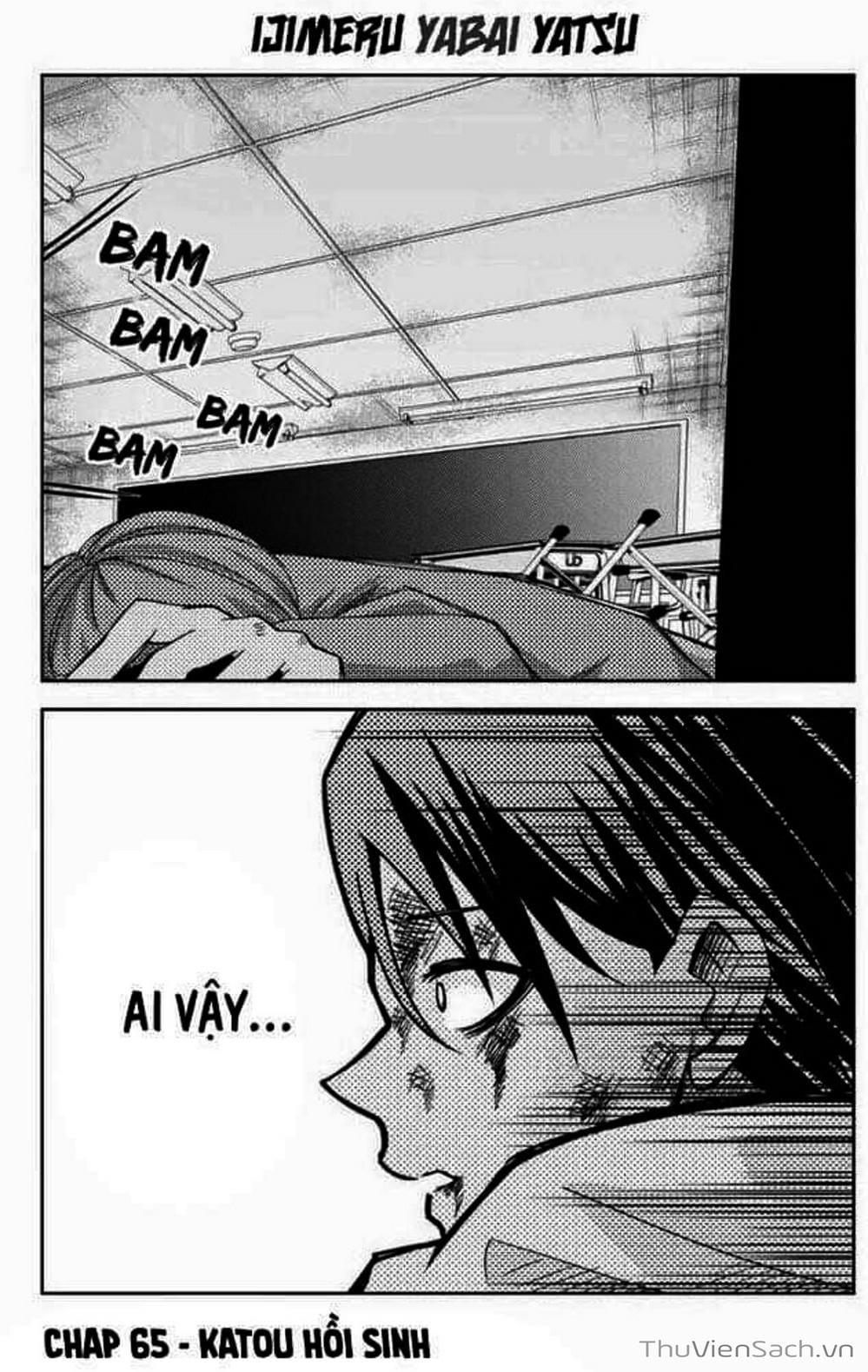 Truyện Tranh Không Chỉ Là Bắt Nạt - Ijimeru Yabai Yatsu trang 3