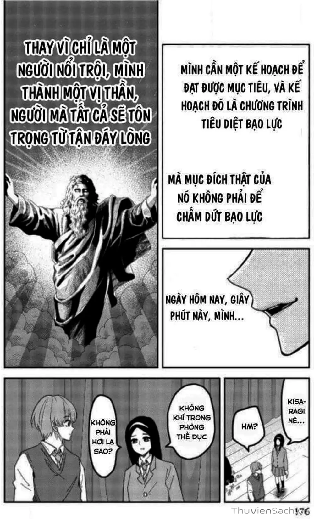 Truyện Tranh Không Chỉ Là Bắt Nạt - Ijimeru Yabai Yatsu trang 3