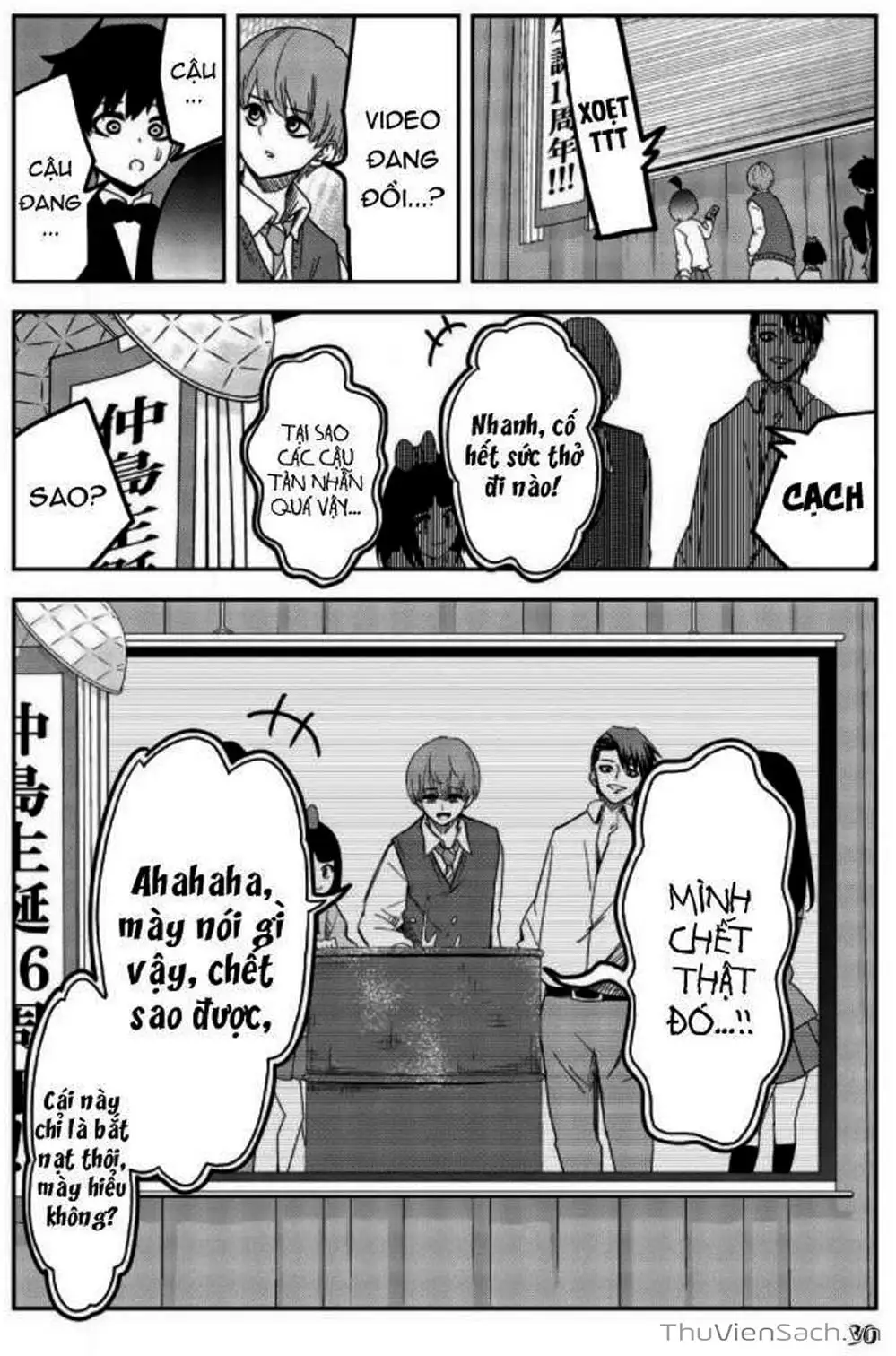 Truyện Tranh Không Chỉ Là Bắt Nạt - Ijimeru Yabai Yatsu trang 3
