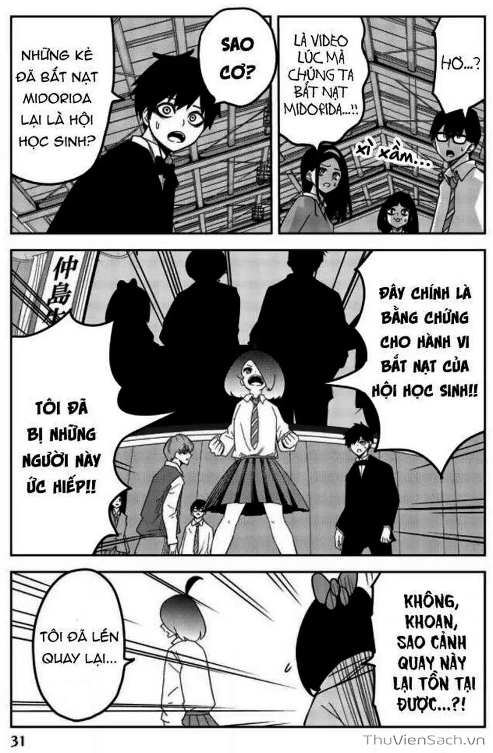 Truyện Tranh Không Chỉ Là Bắt Nạt - Ijimeru Yabai Yatsu trang 3