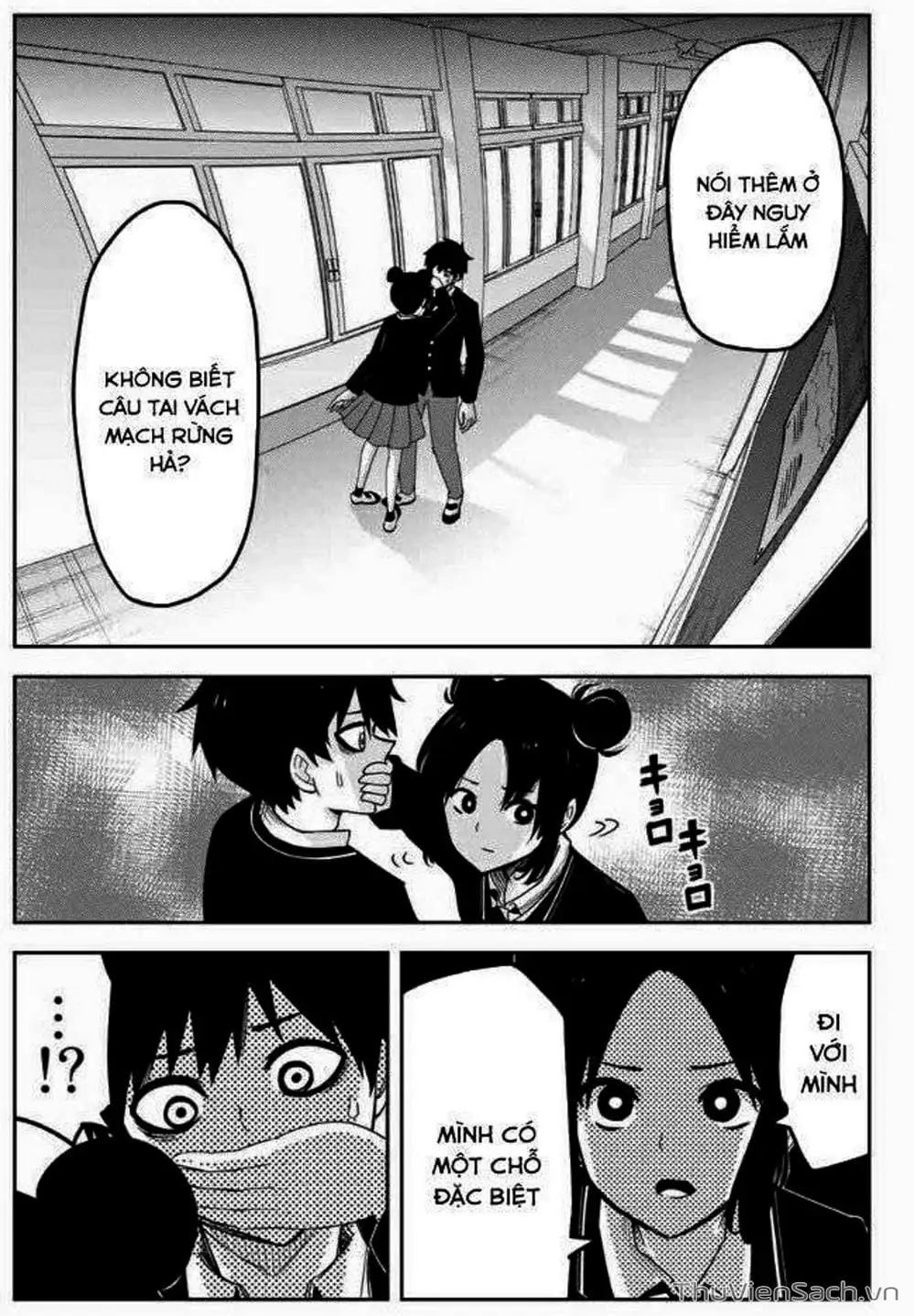 Truyện Tranh Không Chỉ Là Bắt Nạt - Ijimeru Yabai Yatsu trang 3