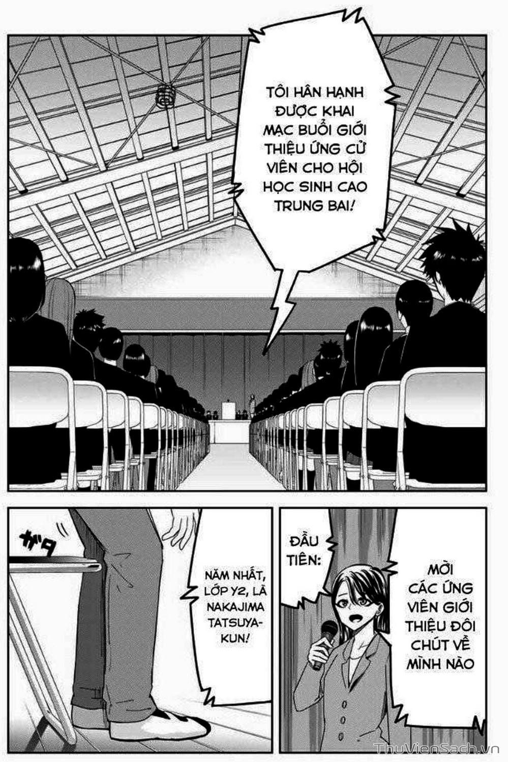 Truyện Tranh Không Chỉ Là Bắt Nạt - Ijimeru Yabai Yatsu trang 3