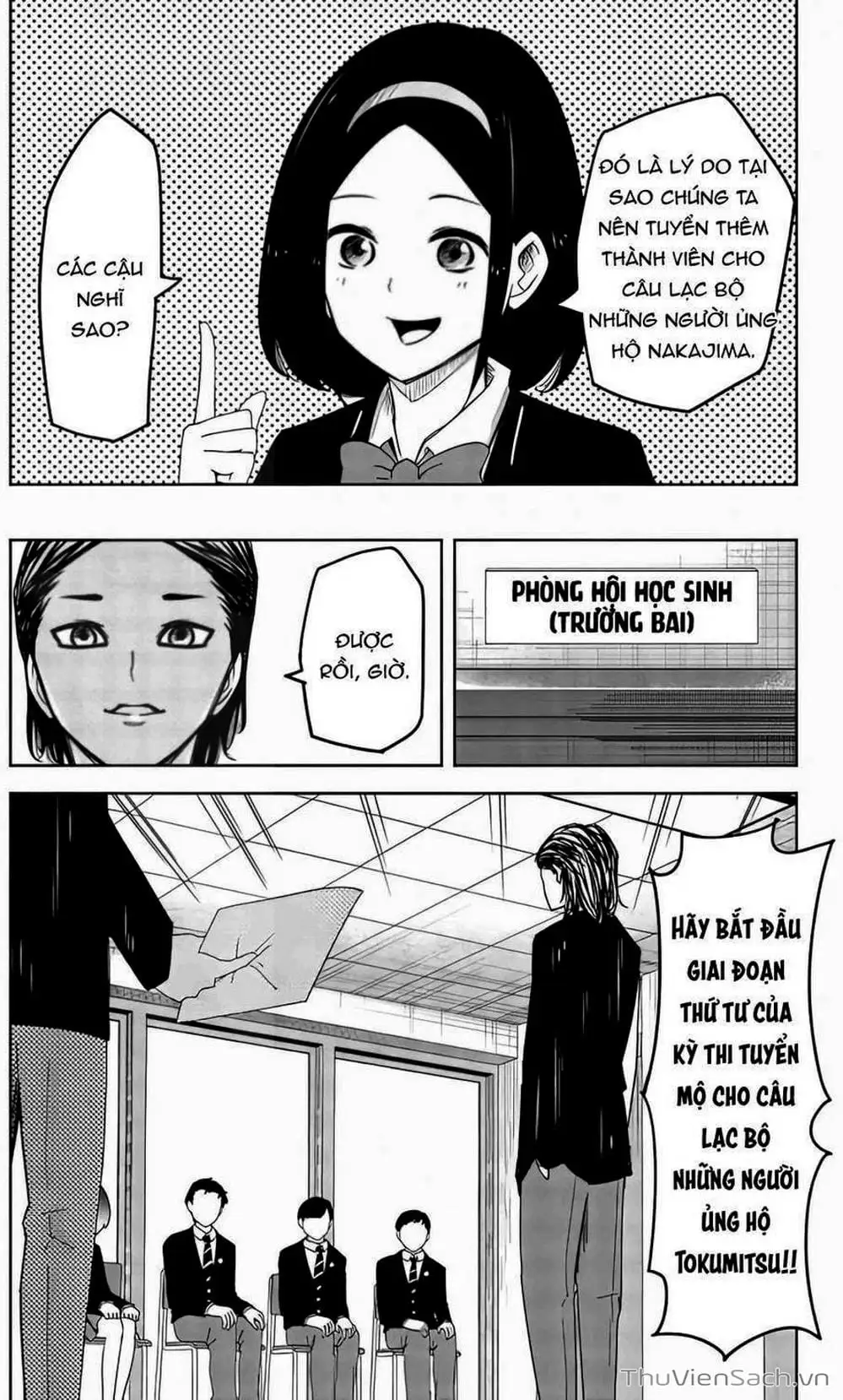 Truyện Tranh Không Chỉ Là Bắt Nạt - Ijimeru Yabai Yatsu trang 3