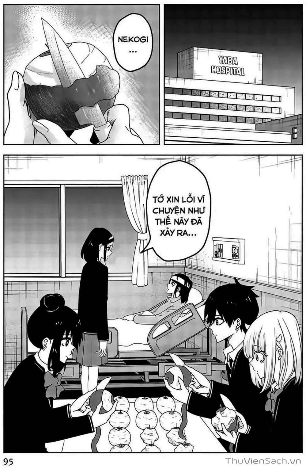 Truyện Tranh Không Chỉ Là Bắt Nạt - Ijimeru Yabai Yatsu trang 3