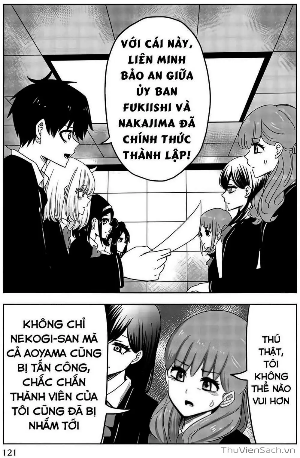 Truyện Tranh Không Chỉ Là Bắt Nạt - Ijimeru Yabai Yatsu trang 3