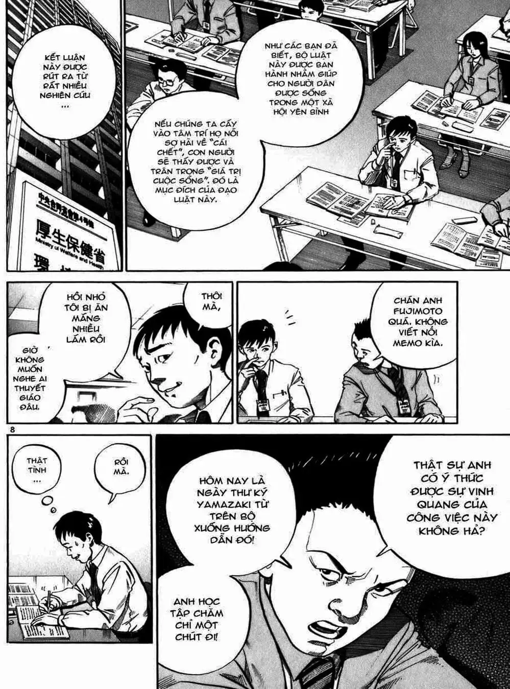 Truyện Tranh Giấy Báo Tử - Ikigami trang 6