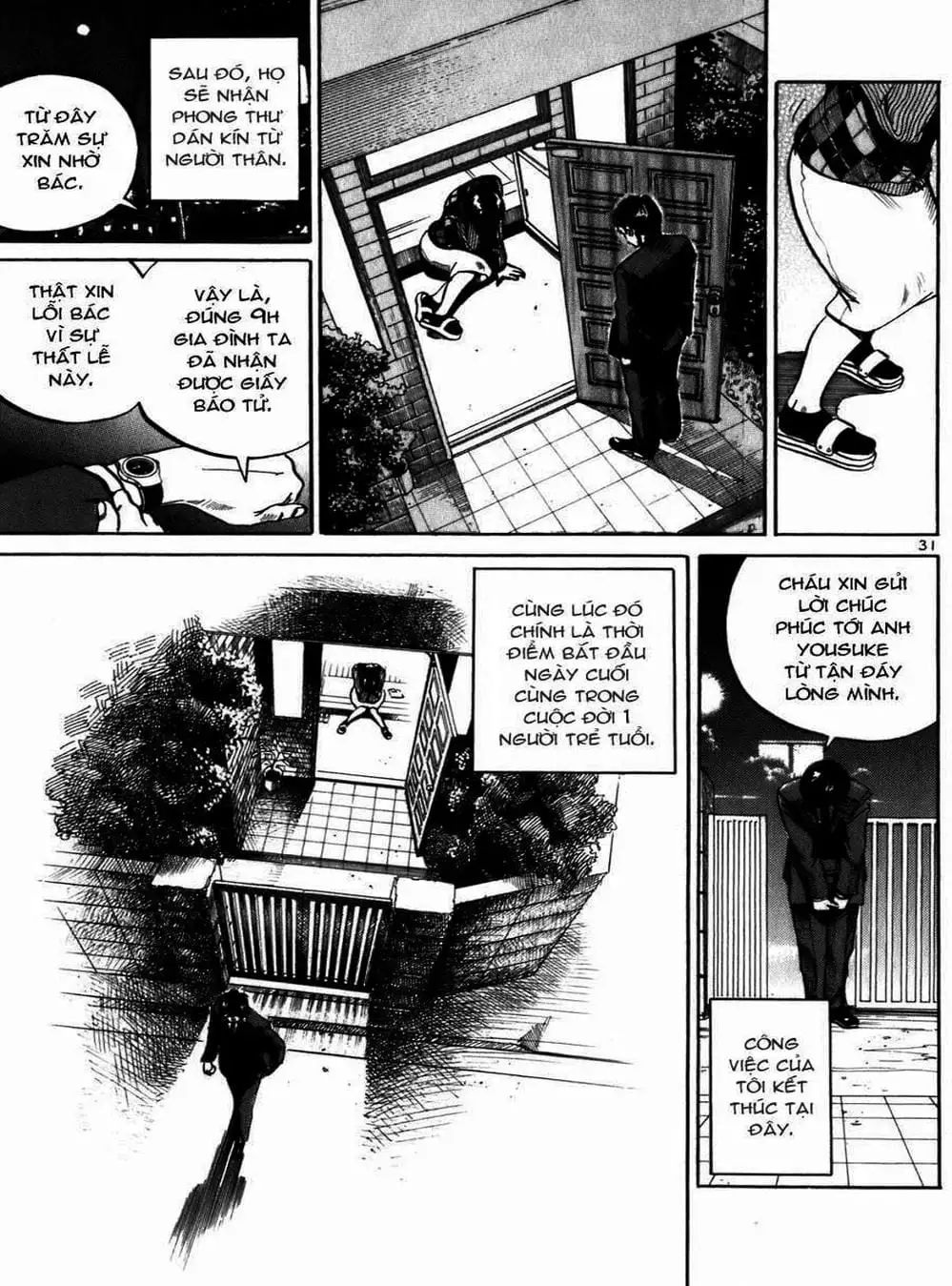 Truyện Tranh Giấy Báo Tử - Ikigami trang 6