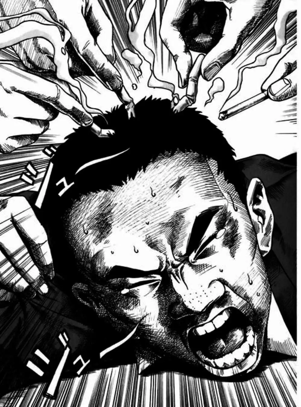 Truyện Tranh Giấy Báo Tử - Ikigami trang 6