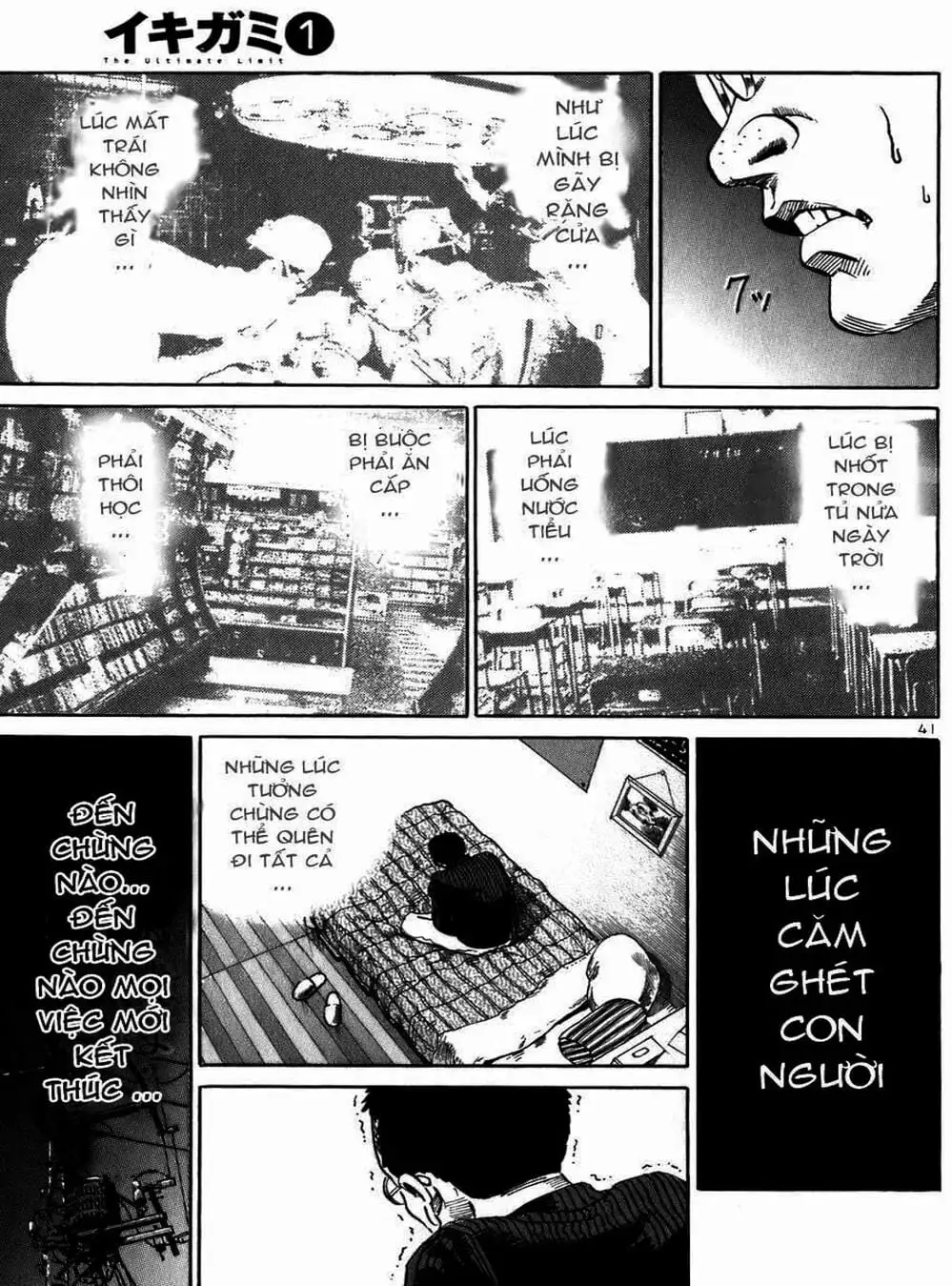 Truyện Tranh Giấy Báo Tử - Ikigami trang 6