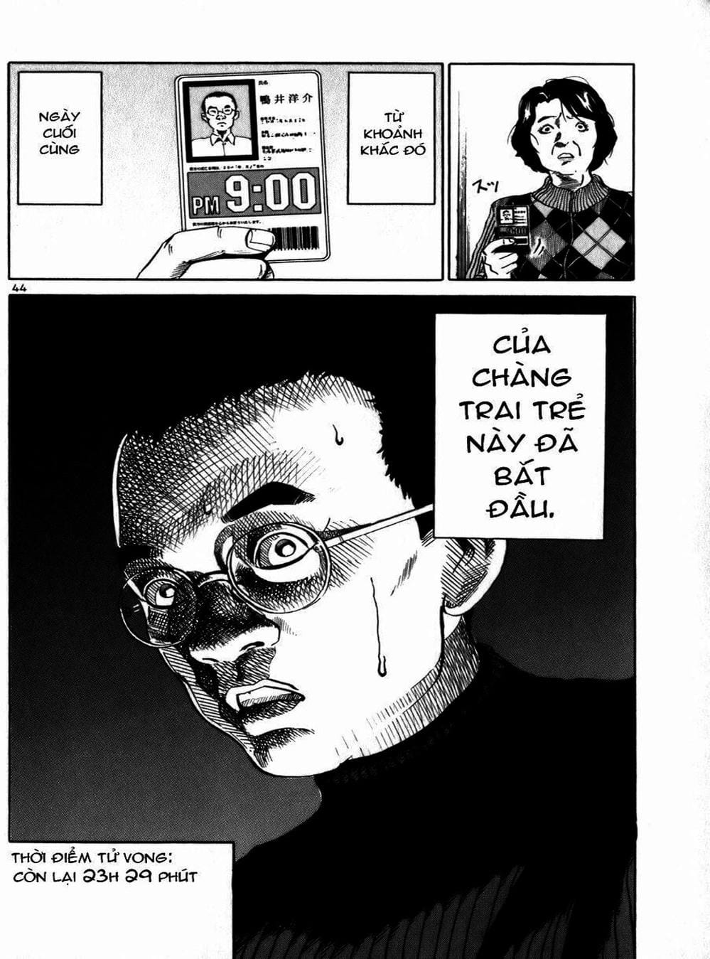 Truyện Tranh Giấy Báo Tử - Ikigami trang 6