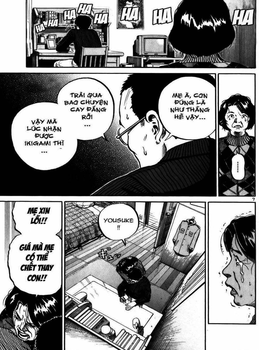 Truyện Tranh Giấy Báo Tử - Ikigami trang 6