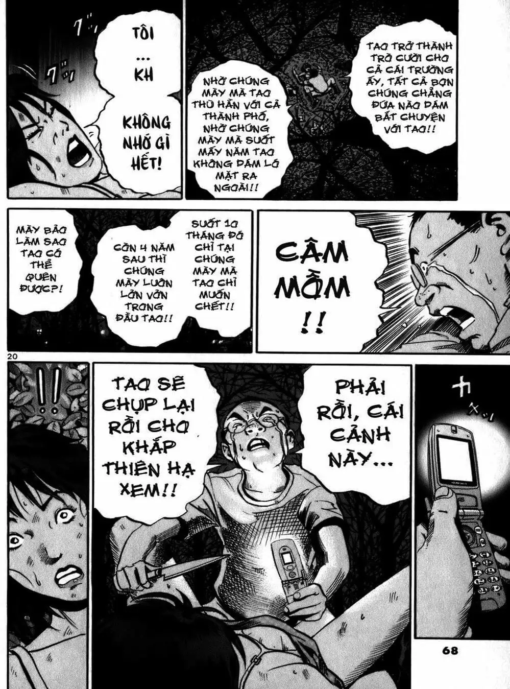 Truyện Tranh Giấy Báo Tử - Ikigami trang 6