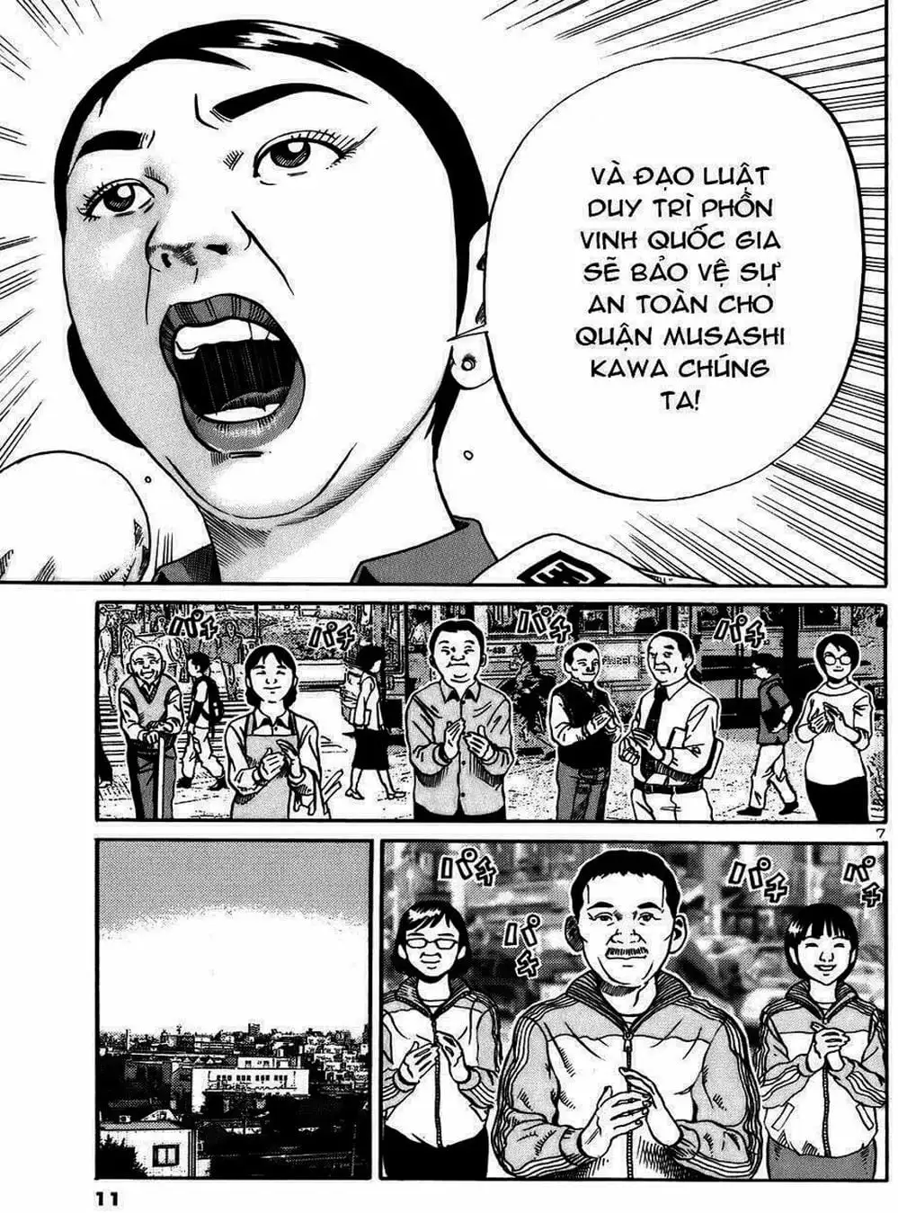 Truyện Tranh Giấy Báo Tử - Ikigami trang 6