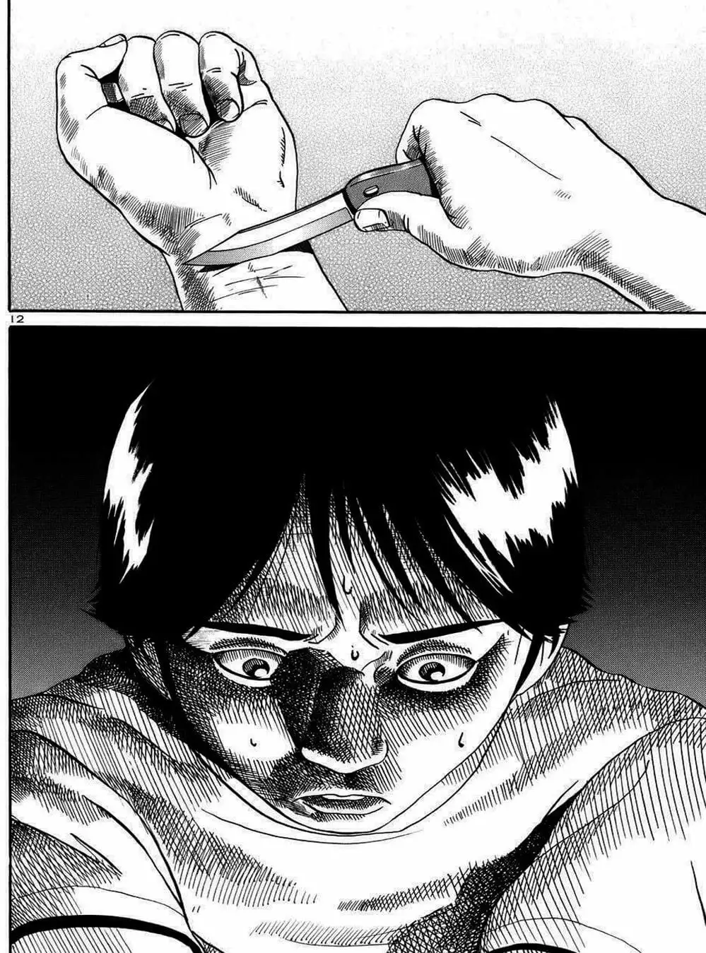 Truyện Tranh Giấy Báo Tử - Ikigami trang 6