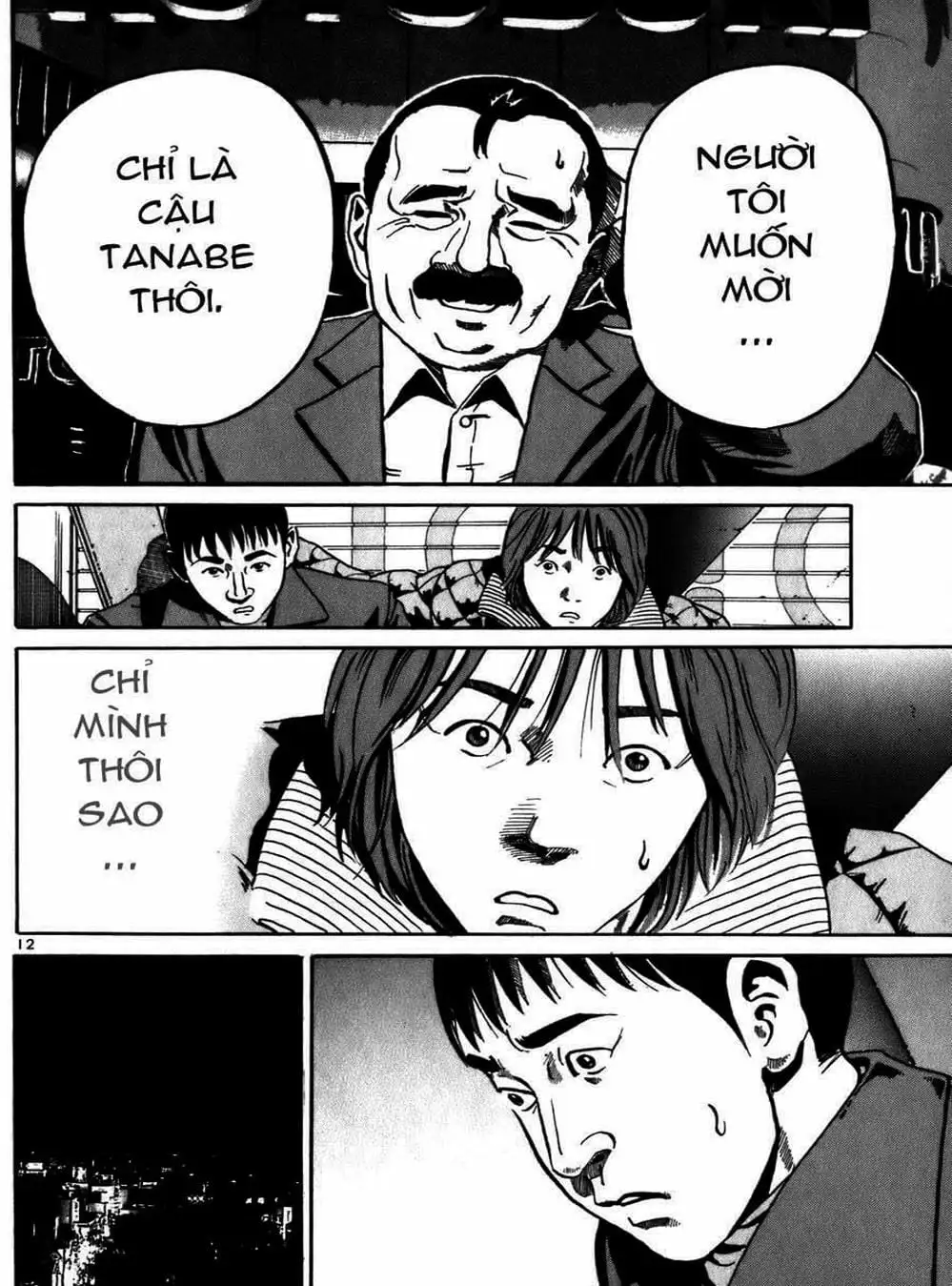 Truyện Tranh Giấy Báo Tử - Ikigami trang 6